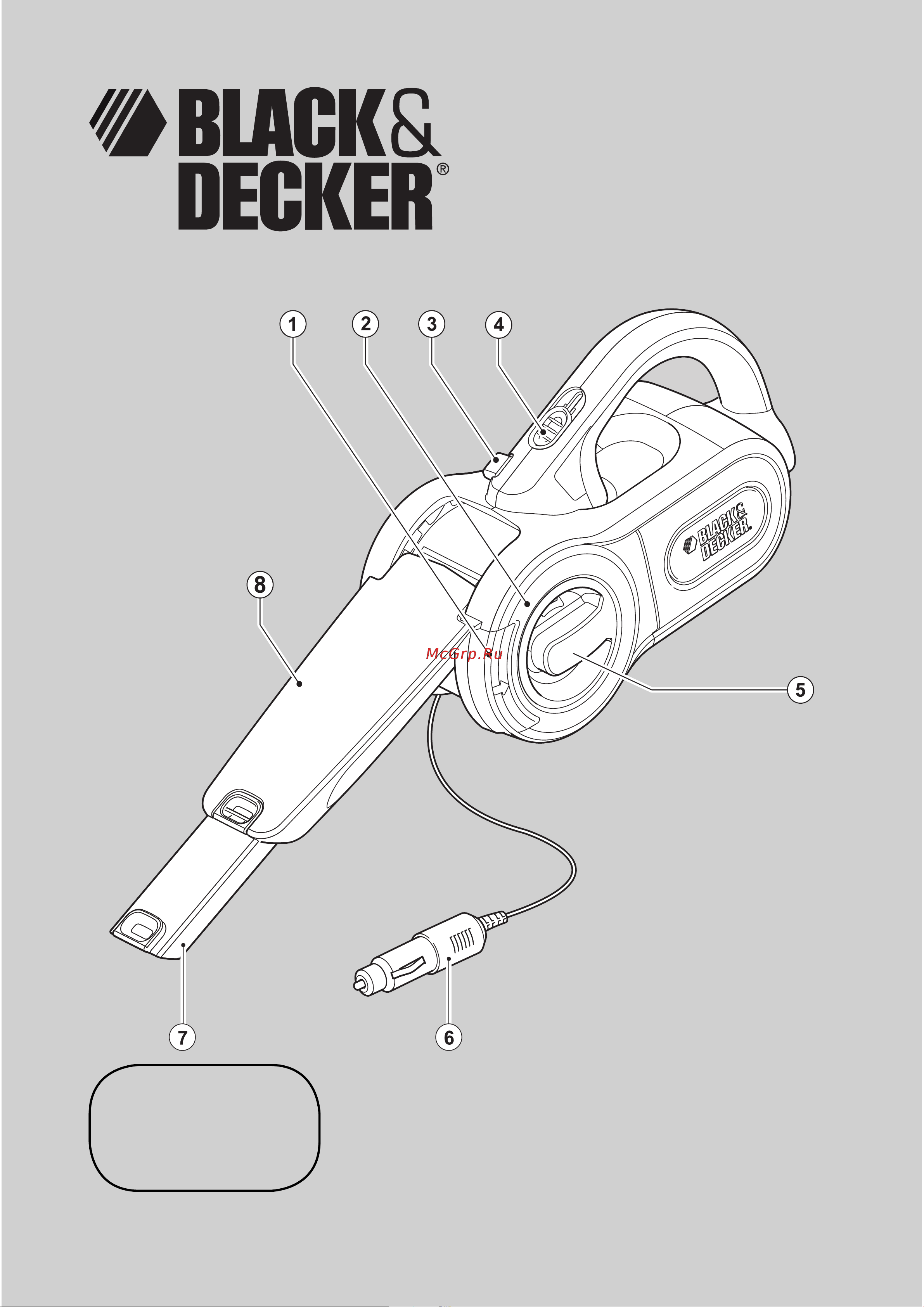 BLACK & DECKER PAV1205 Инструкция по эксплуатации онлайн