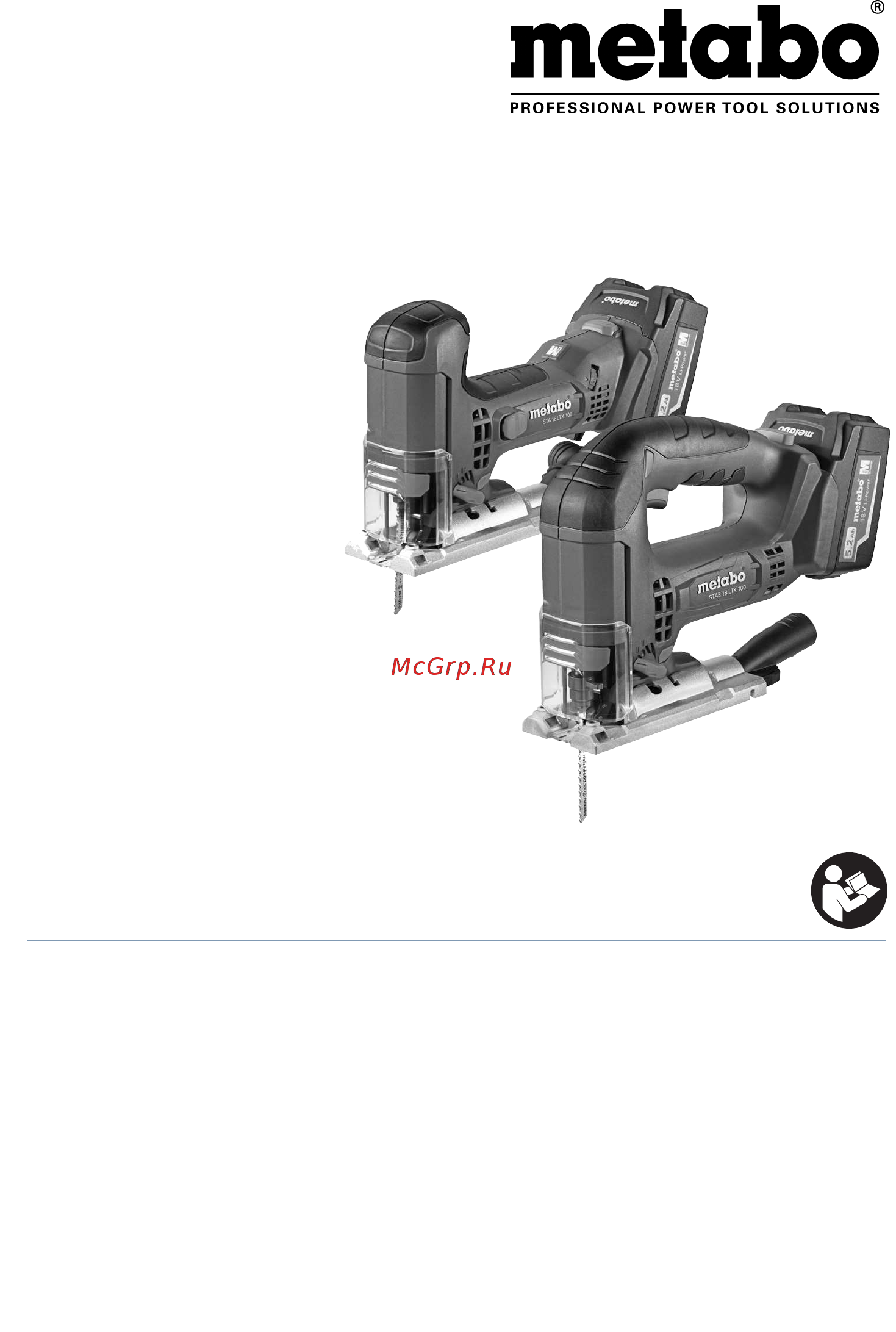 Metabo STA 18 LTX 100 (601002800) Инструкция по эксплуатации онлайн