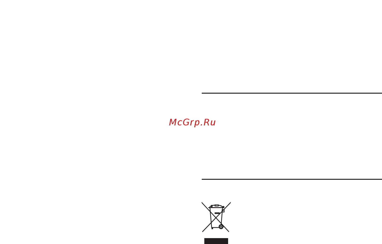 Crown CT14019X [114/152] Защита окружающей среды