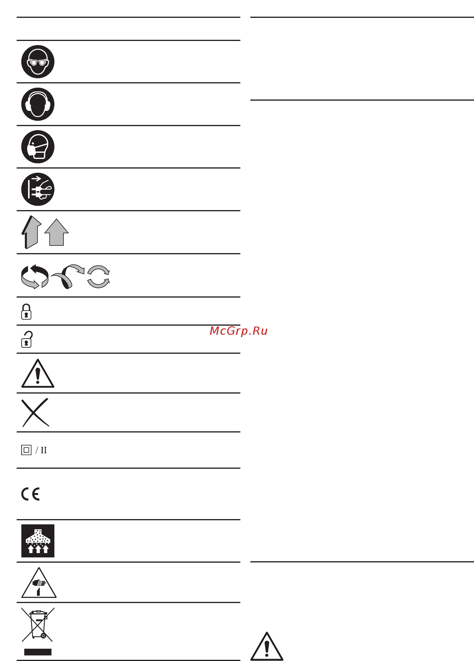 Crown CT14019X [22/152] Installation and regulation of power tool elements