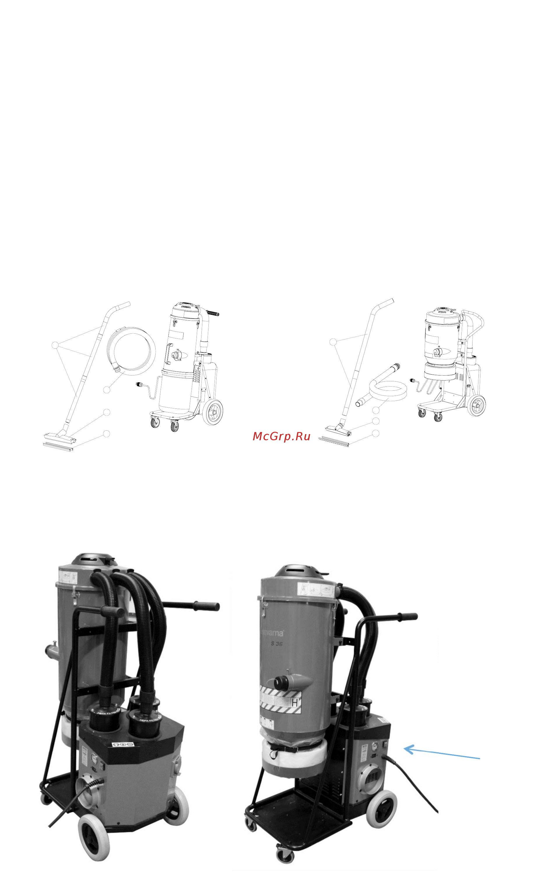 Husqvarna S13 (9676640-04) [5/11] Распаковка