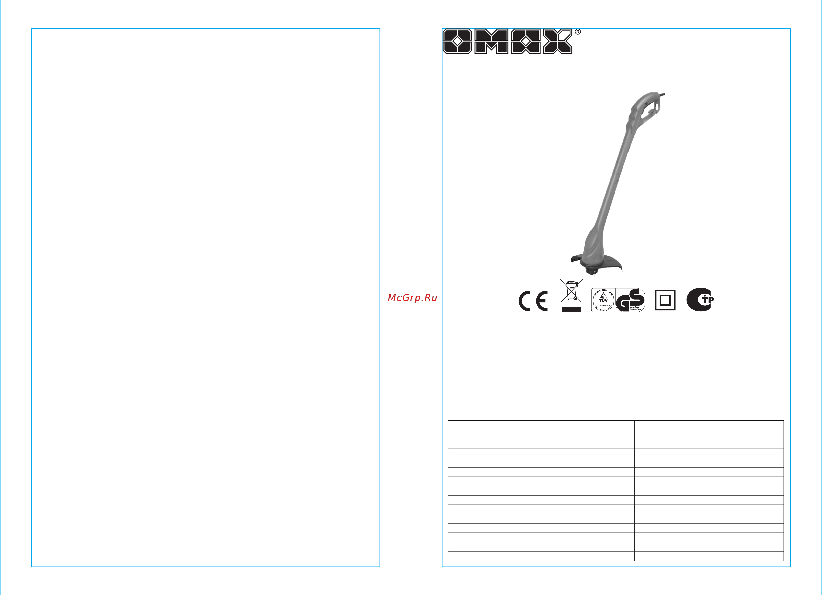 Omax 31311 Инструкция по эксплуатации онлайн