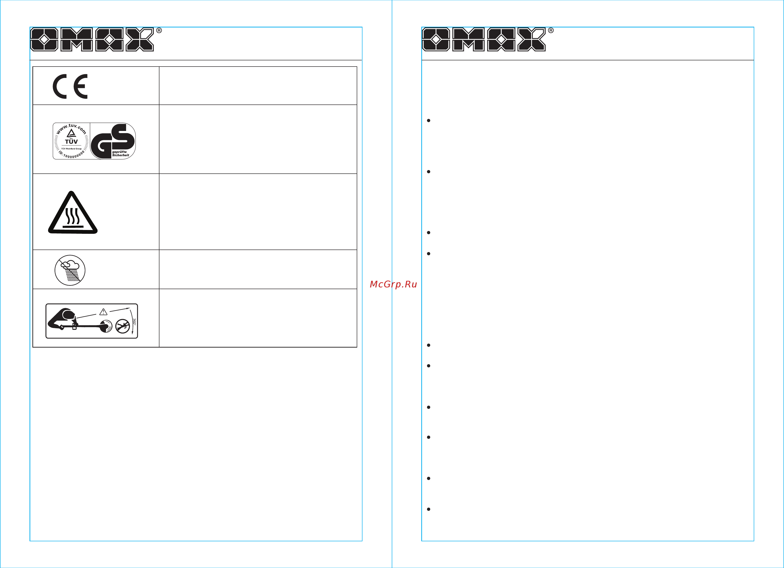 Omax 31311 [3/7] Инструкция инструкция