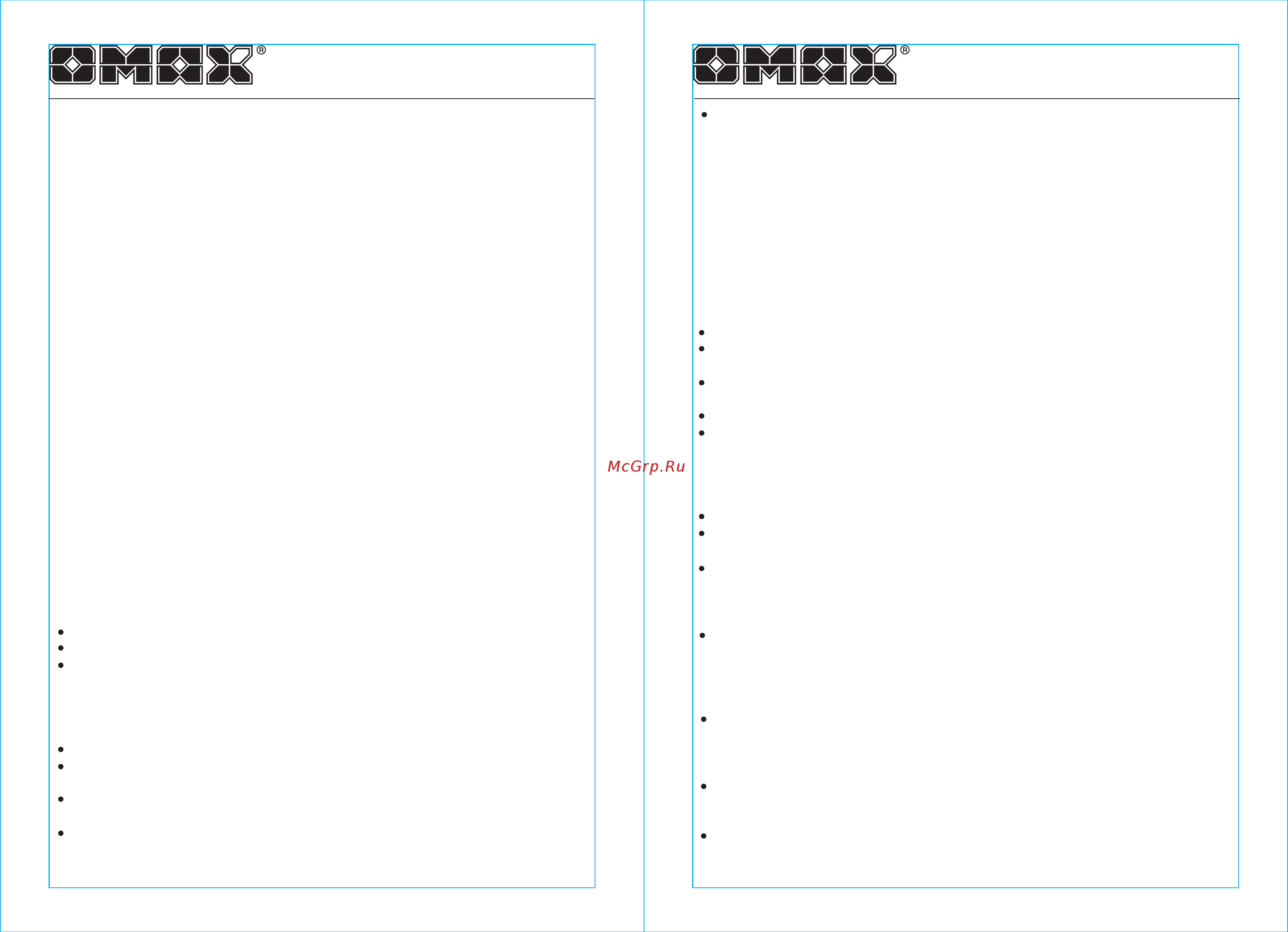 Omax 31311 (электрокоса) [6/7] Инструкция инструкция