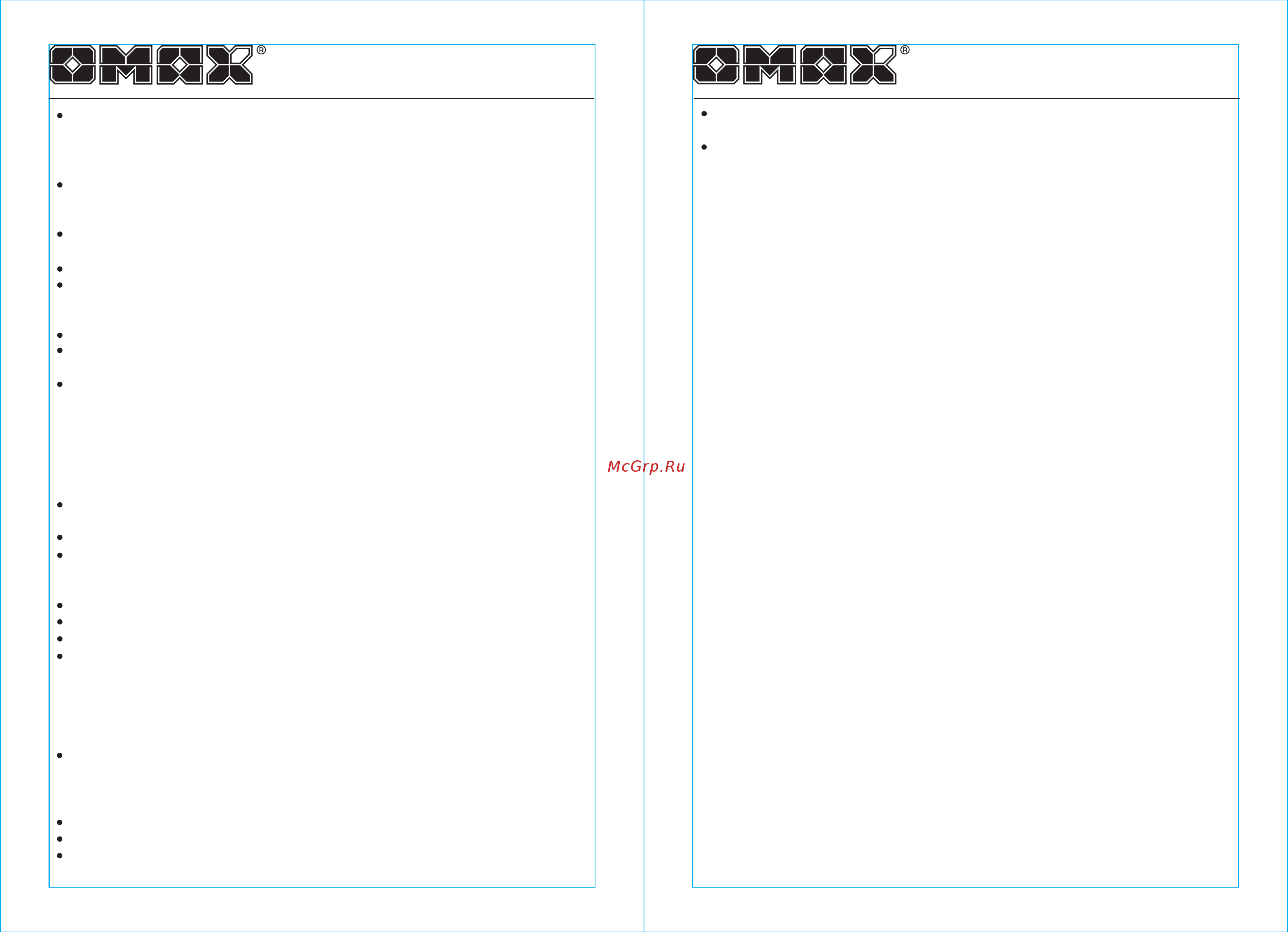 Omax 31311 (электрокоса) [7/7] Инструкция инструкция