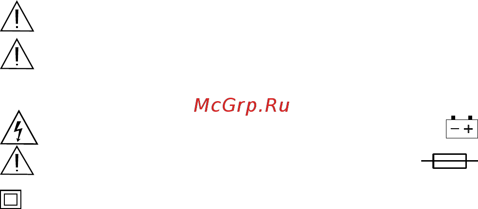 APPA 66R [4/32] Распаковка прибора