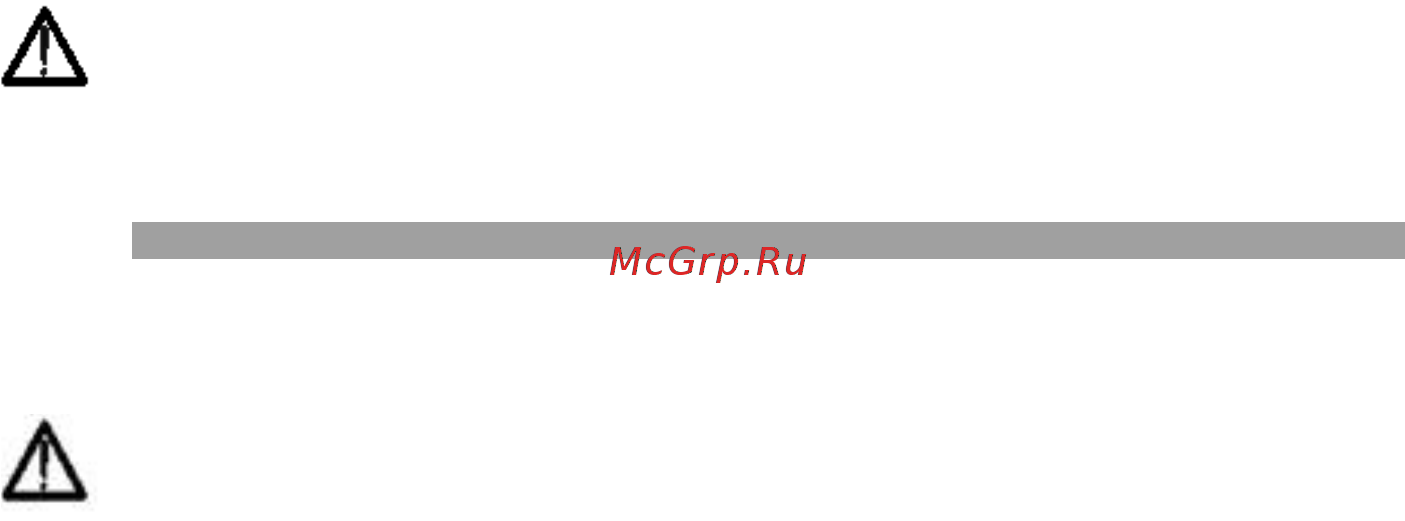 APPA 66RT Инструкция по эксплуатации онлайн [5/32] 513949