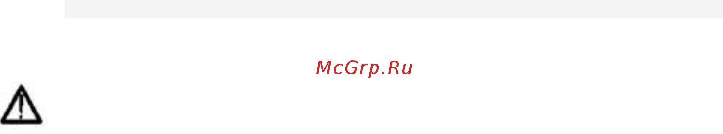APPA A0 Инструкция по эксплуатации онлайн [4/25] 513952