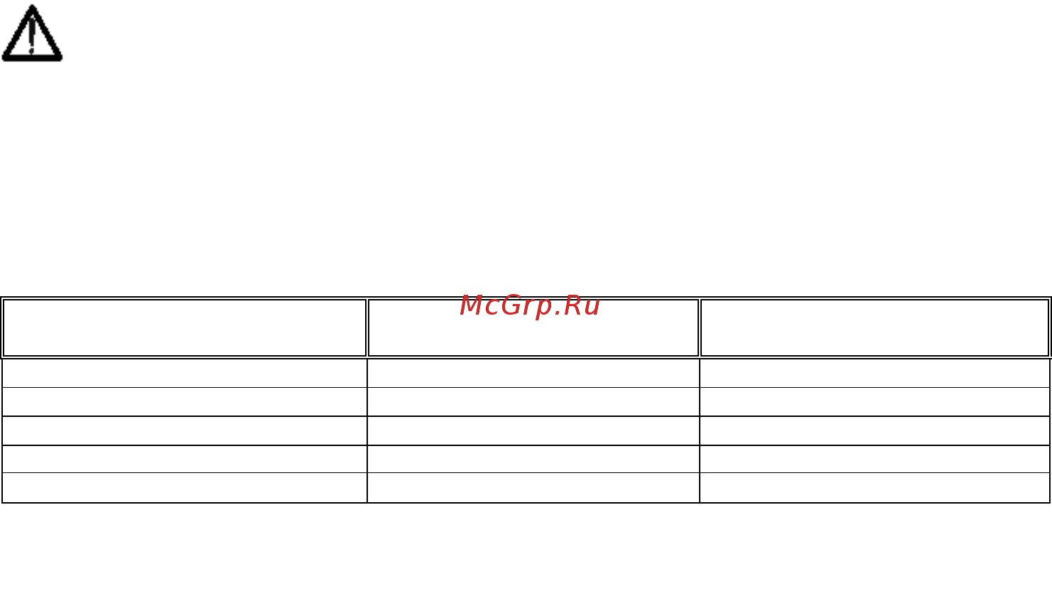 APPA SFlex-18D [6/20] Состав комплекта