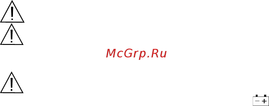 APPA A5 Инструкция по эксплуатации онлайн [18/21] 513955