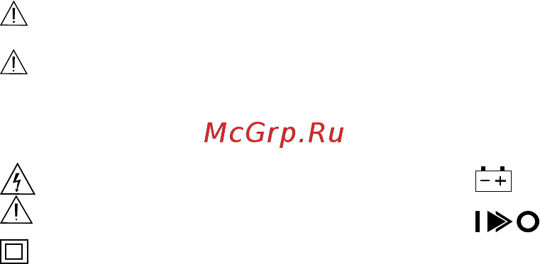 APPA A5 Инструкция по эксплуатации онлайн [3/21] 513955