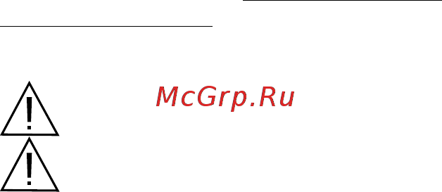 APPA 15 Инструкция по эксплуатации онлайн [16/20] 513957