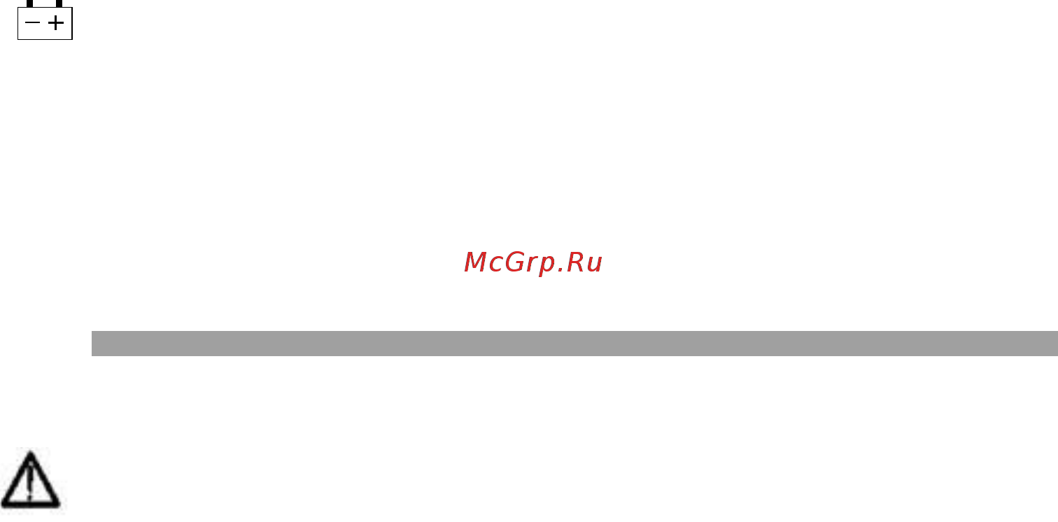 APPA 15 Инструкция по эксплуатации онлайн [4/20] 513957