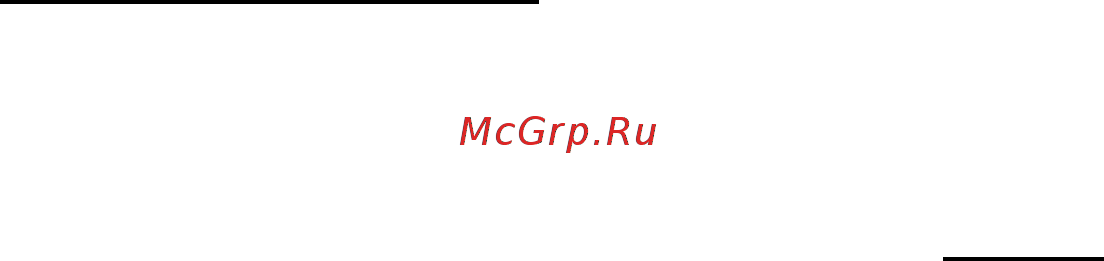 Limpar FKW-F3P [11/13] Техобслуживание и уход