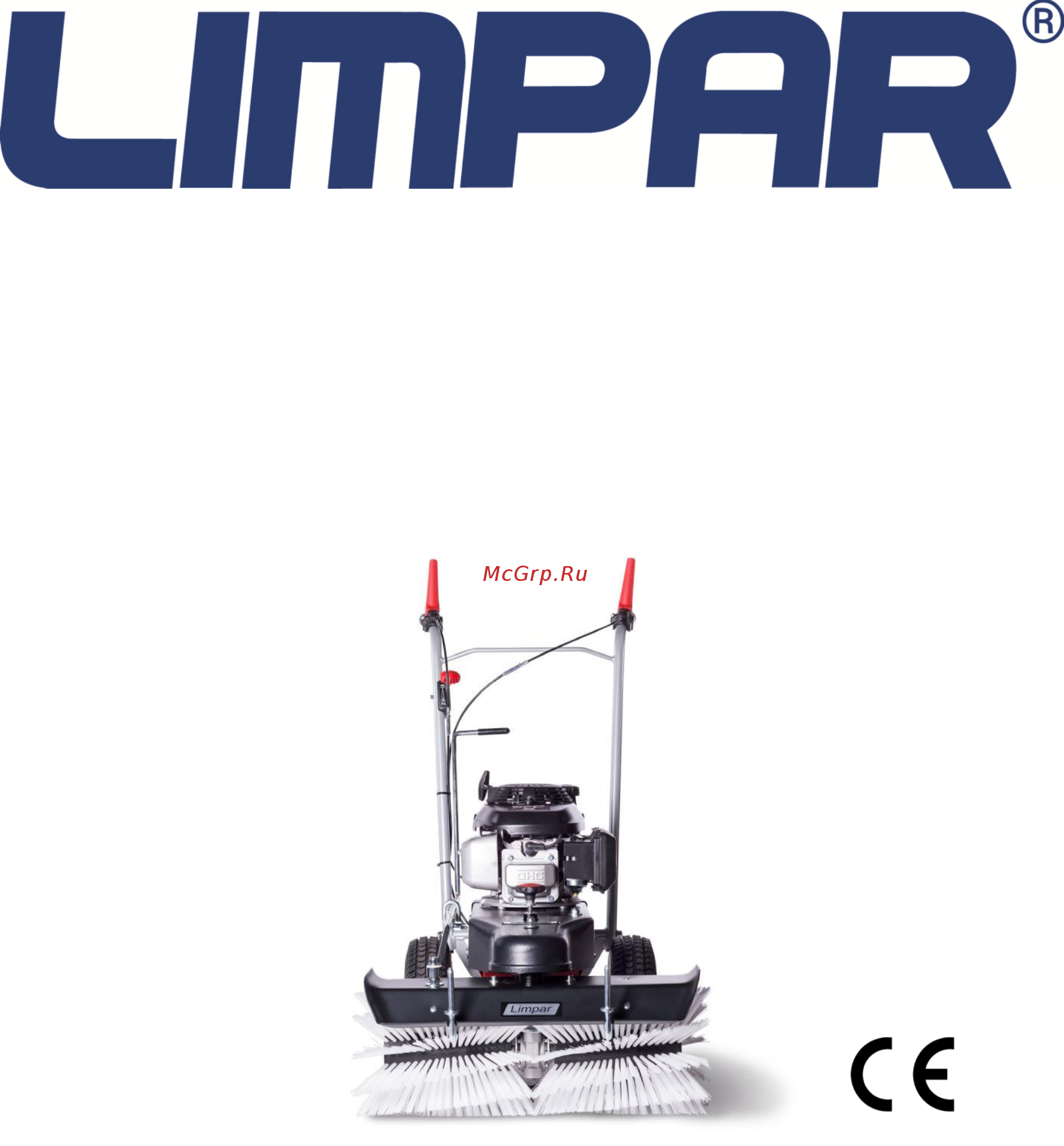 Limpar FKV-G3 Инструкция по эксплуатации онлайн