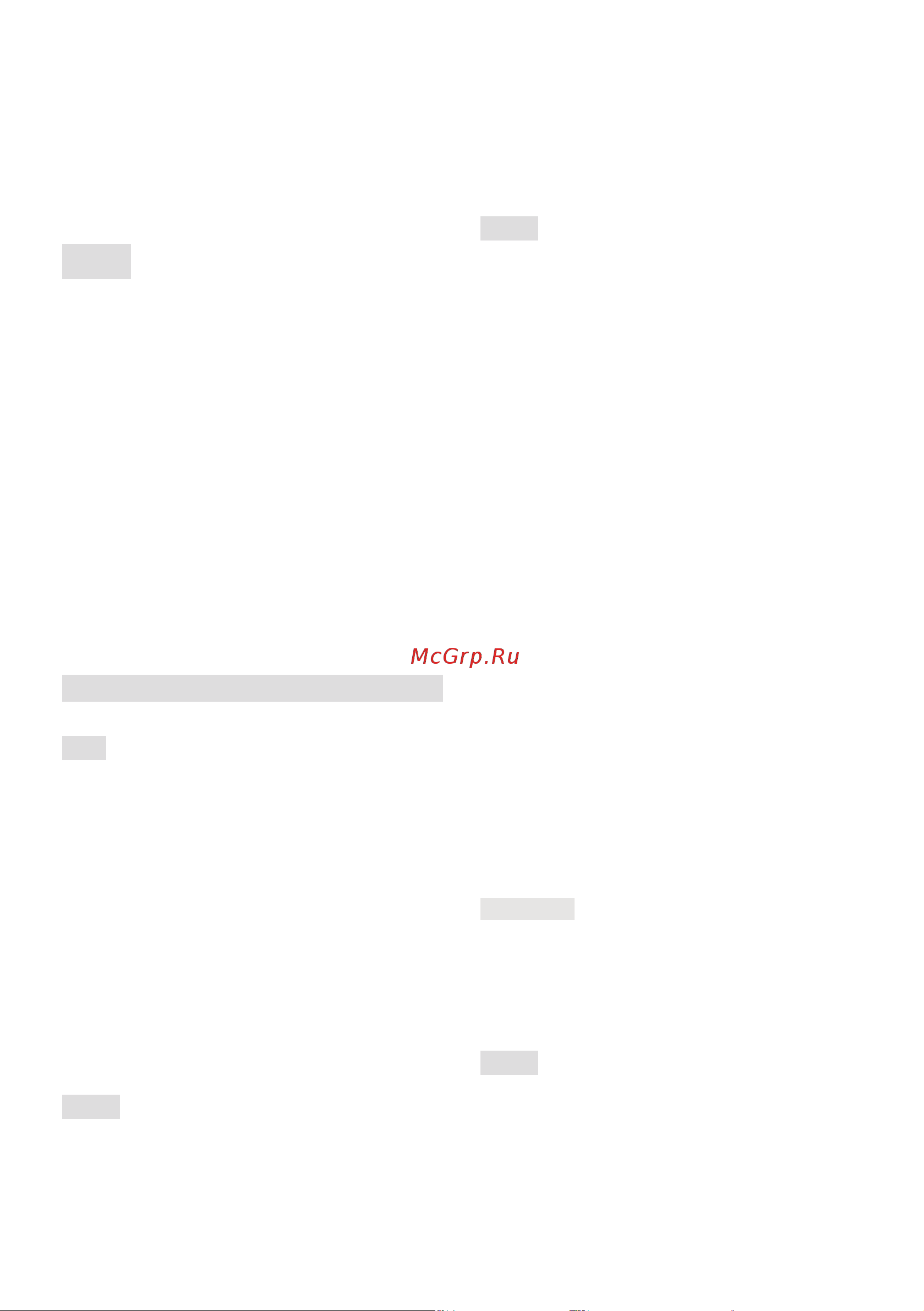 Stiga SBC 500 AE 278200008/ST1 [129/587] Restrisiken