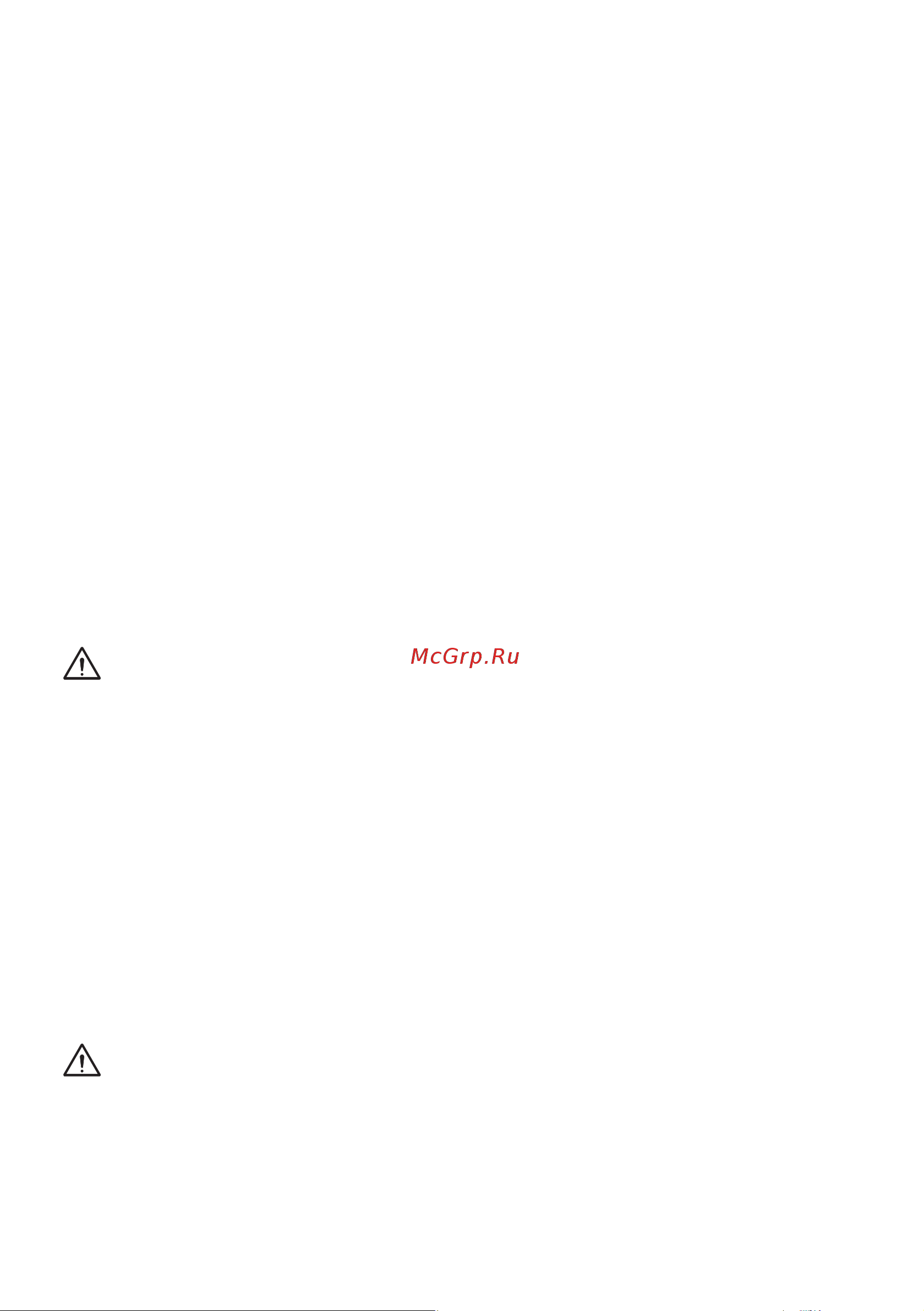 Stiga SBC 500 AE 278200008/ST1 [147/587] Περιορισμοί χρήσης
