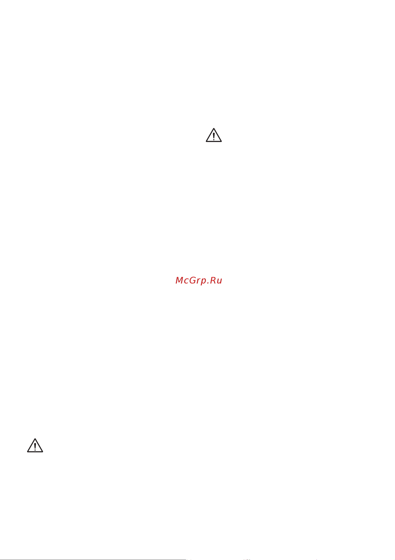 Stiga SBC 500 AE 278200008/ST1 [247/587] Limitations d utilisation