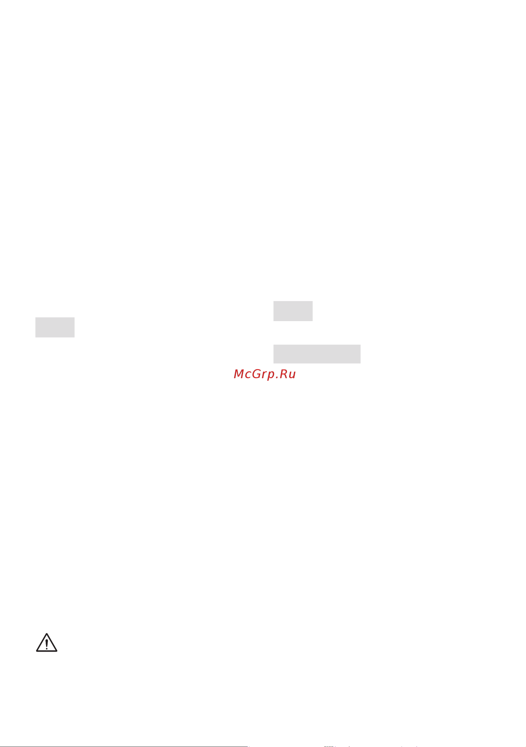 Stiga SBC 500 AE 278200008/ST1 [248/587] Entretien