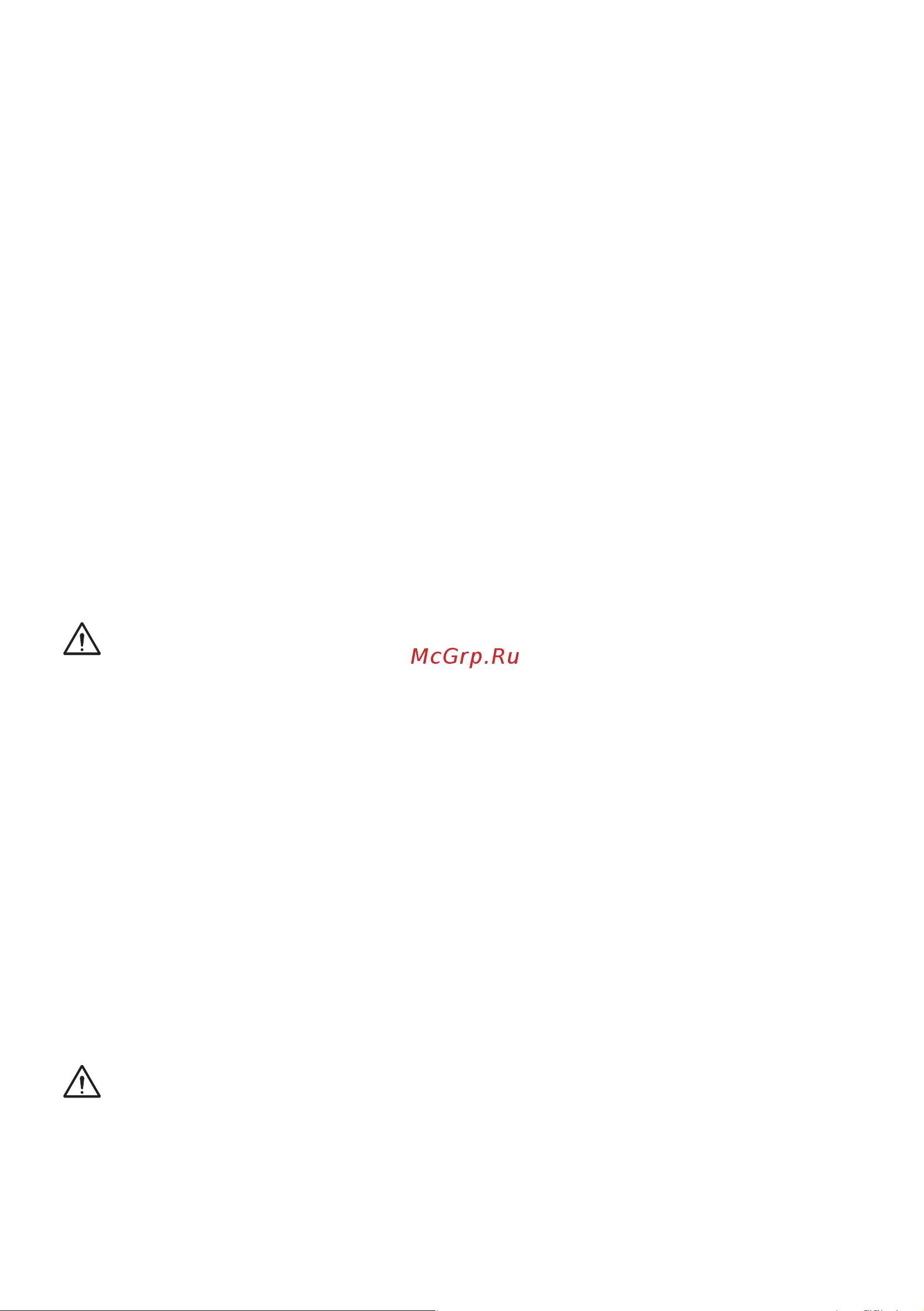 Stiga SBC 500 AE 278200008/ST1 [347/587] Ограничување при употреба