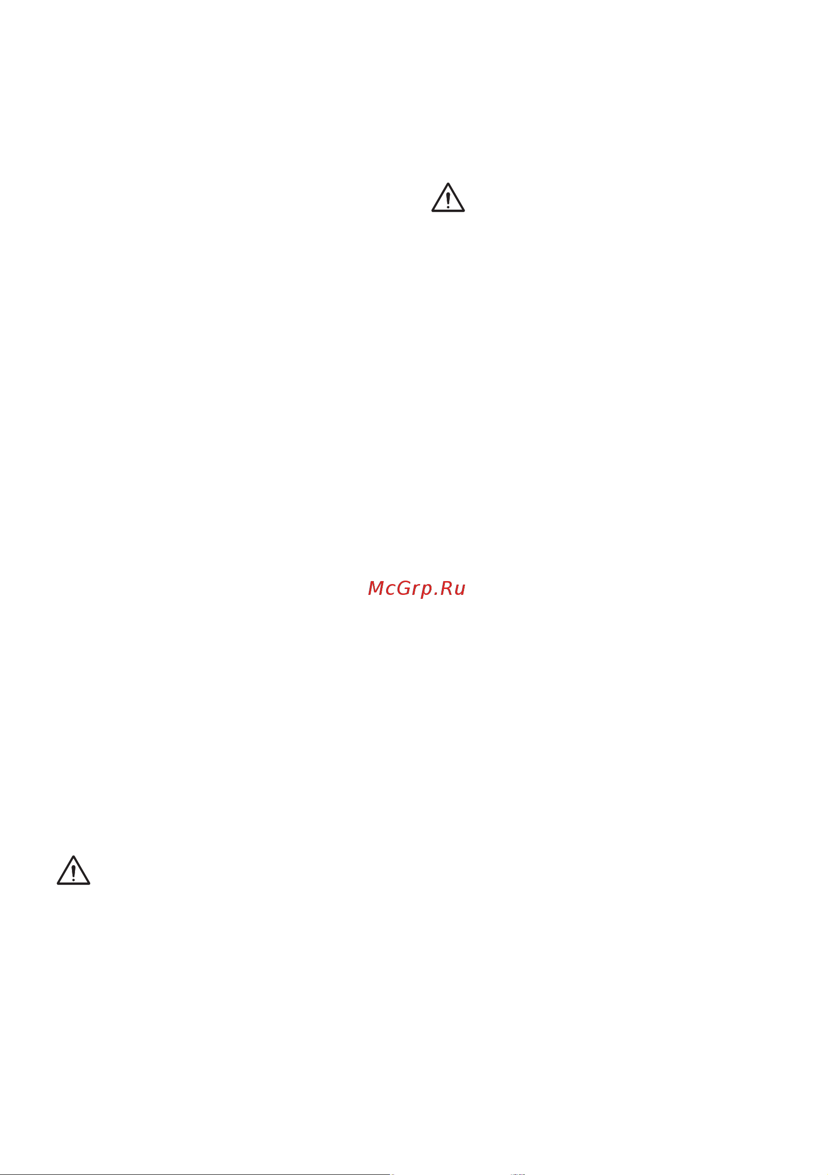 Stiga SBC 500 AE 278200008/ST1 [367/587] Beperkingen voor het gebruik