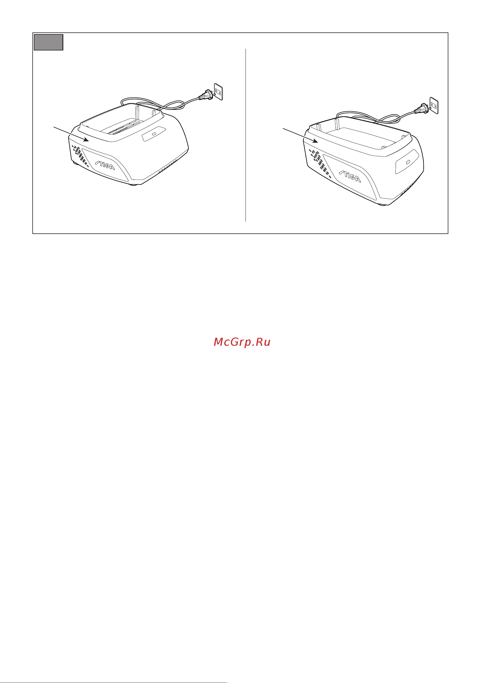 Stiga SBC 500 AE 278200008/ST1 Инструкция по эксплуатации онлайн [9/587] 865022