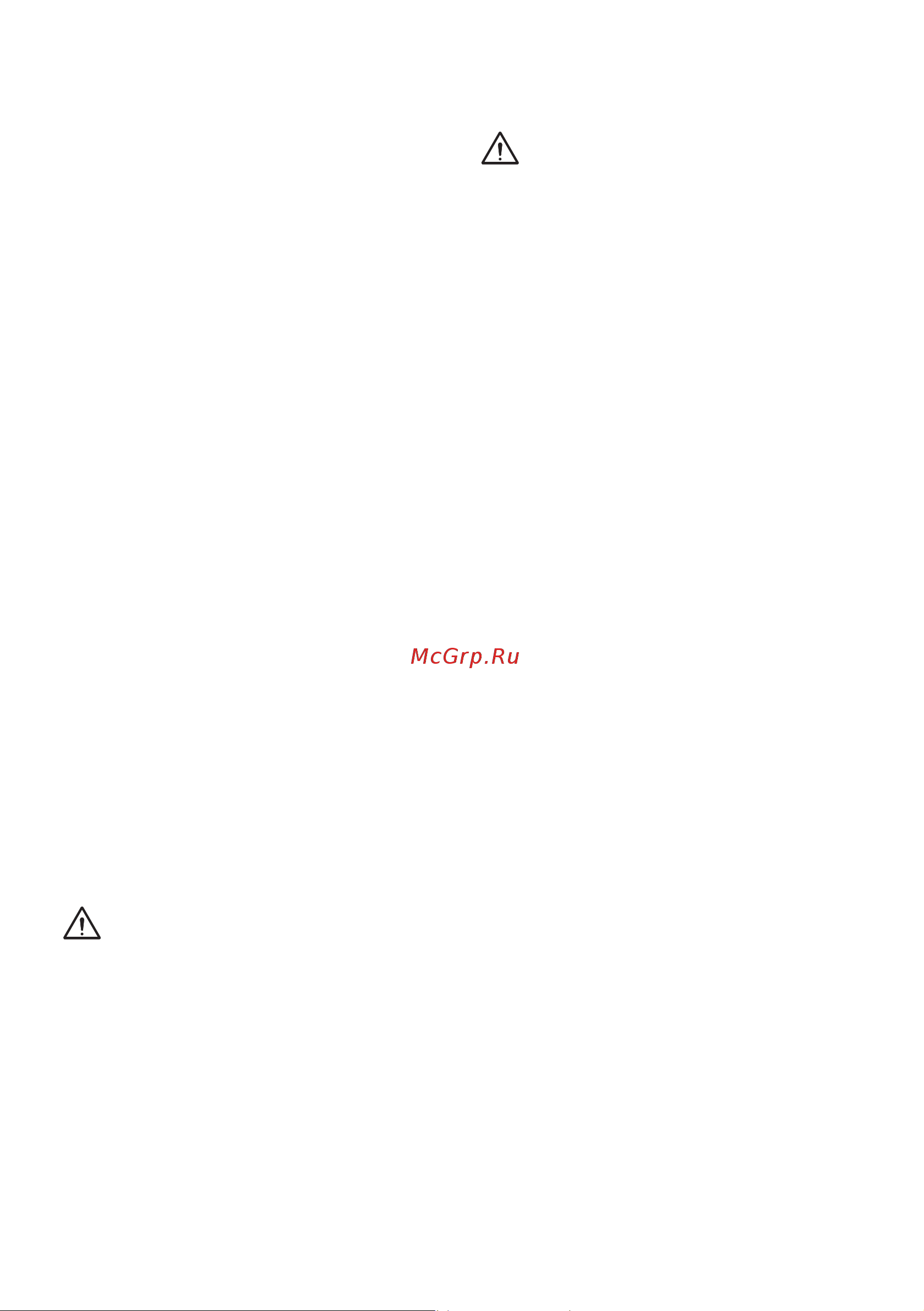 Stiga SGT 500 AE 278100008/ST1 Инструкция по эксплуатации онлайн [239/527] 865033