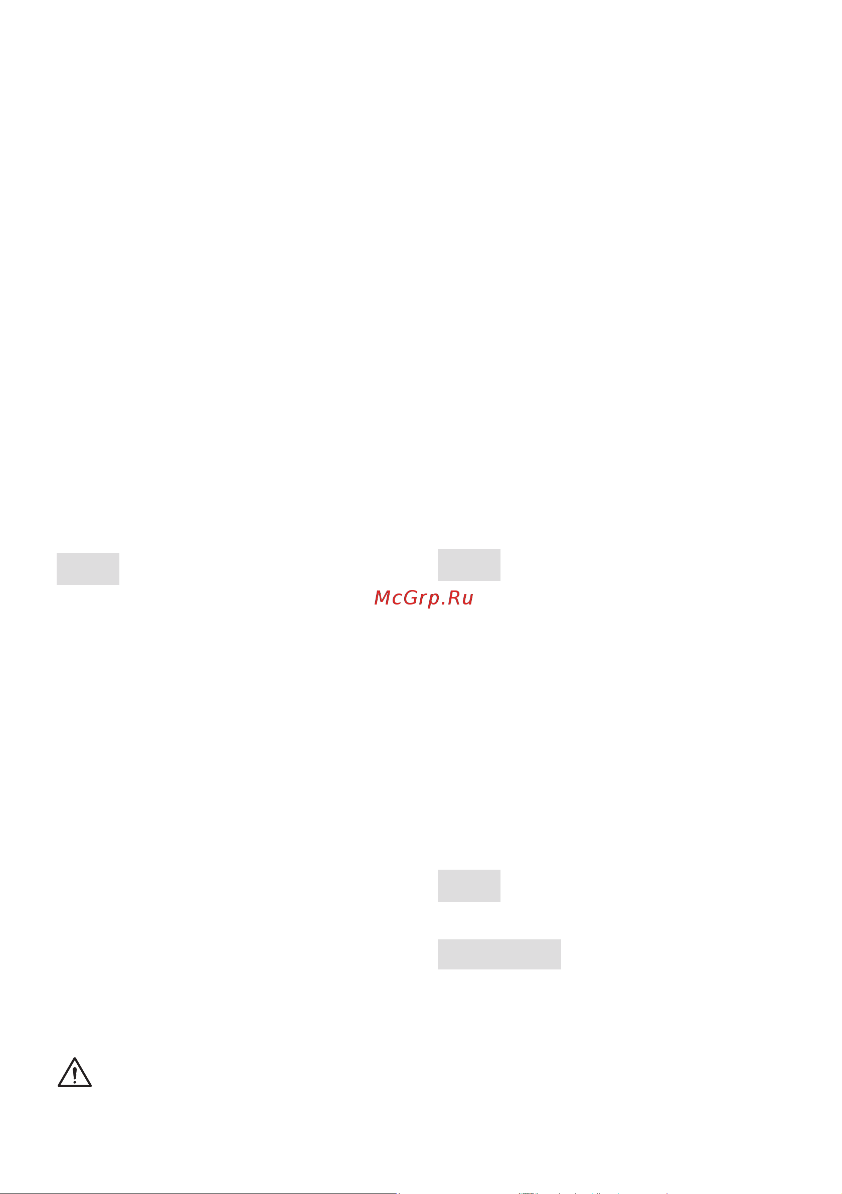 Stiga SGT 500 AE 278100008/ST1 Инструкция по эксплуатации онлайн [258/527] 865033