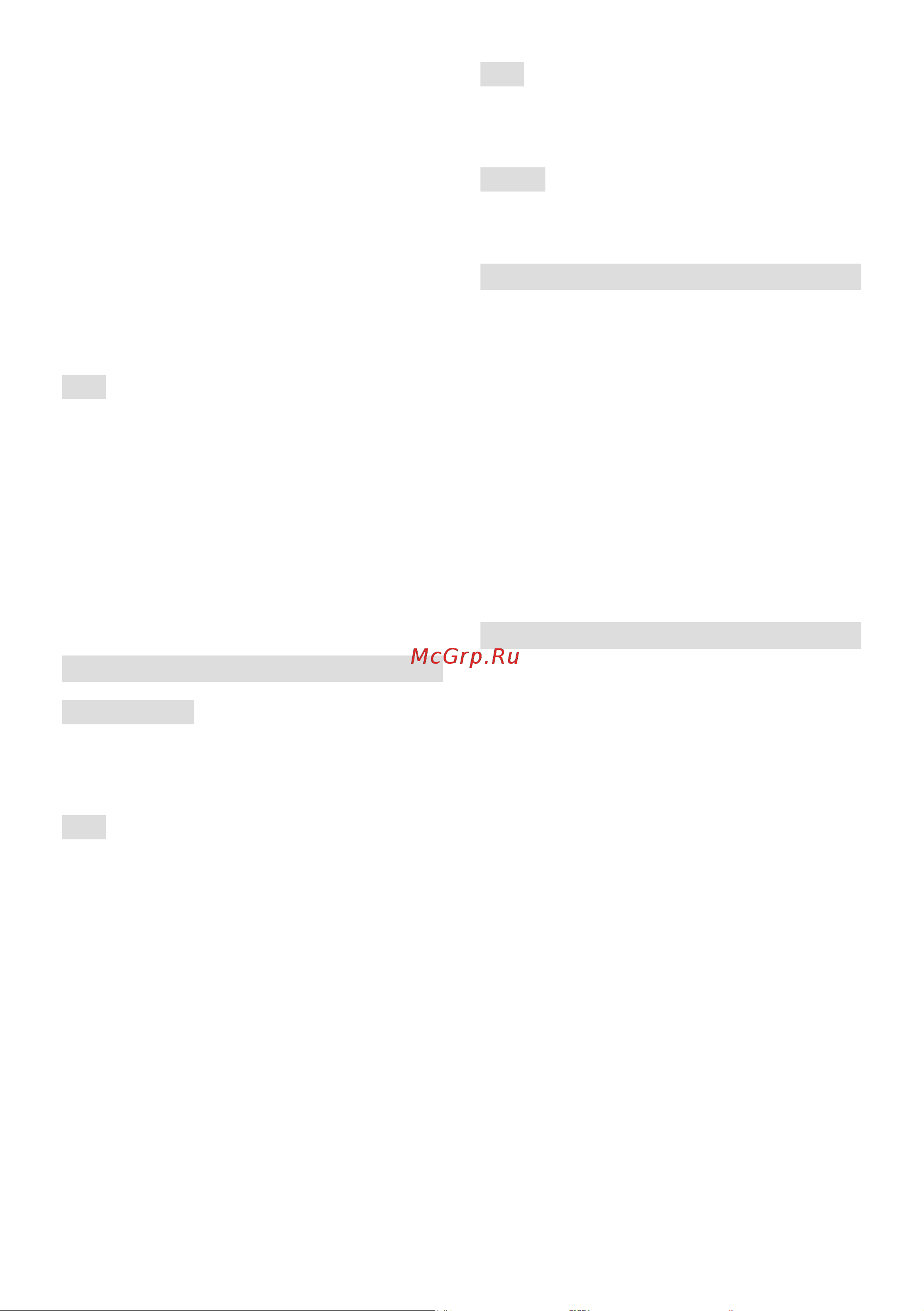 Stiga SGT 500 AE 278100008/ST1 [32/527] Movimentazione e trasporto