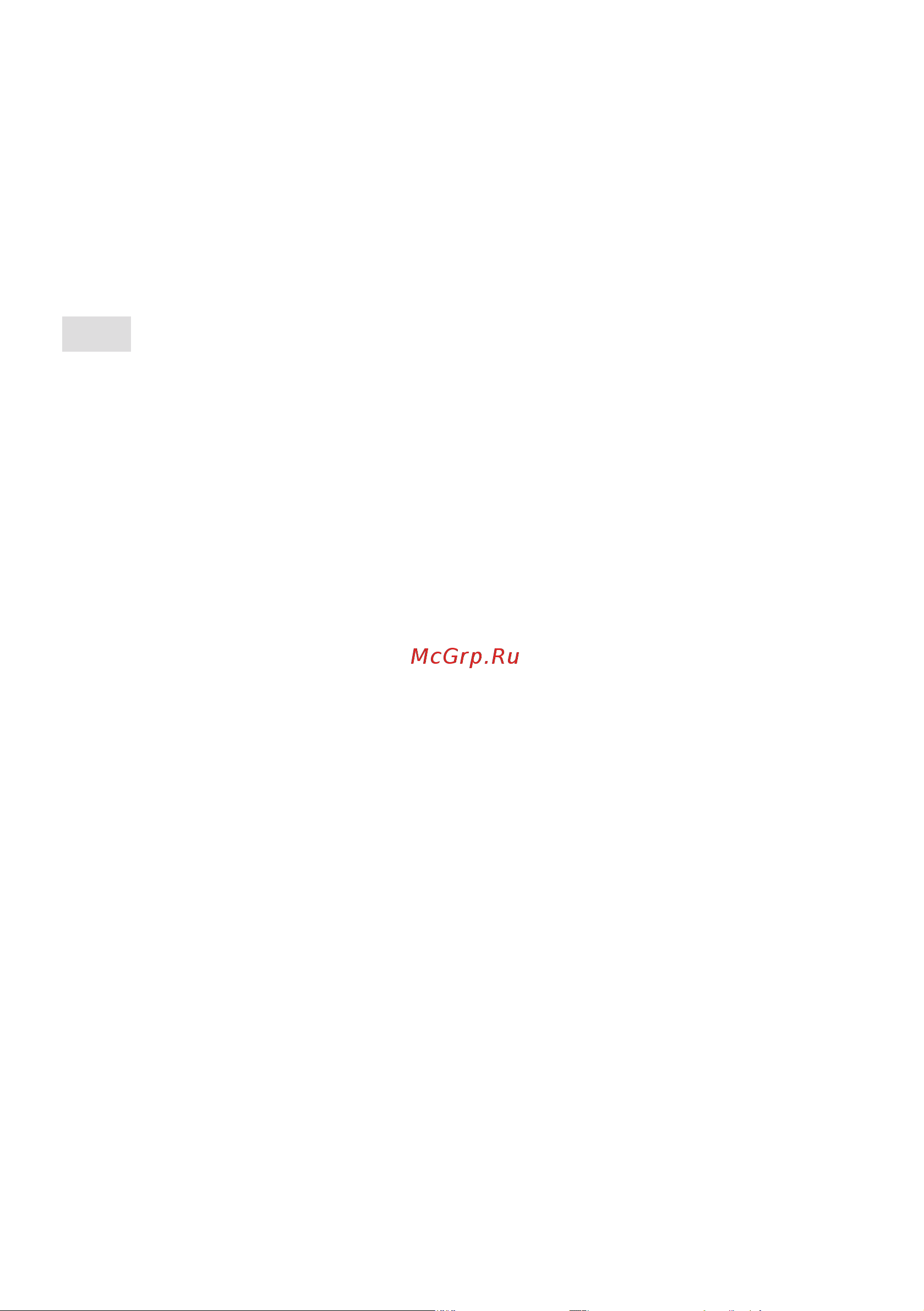 Stiga SGT 500 AE 278100008/ST1 Инструкция по эксплуатации онлайн [328/527] 865033