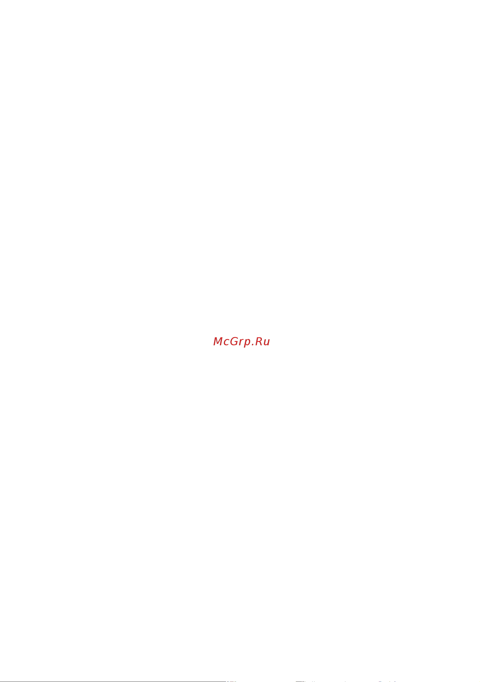 Stiga SGT 500 AE 278100008/ST1 Инструкция по эксплуатации онлайн [346/527] 865033