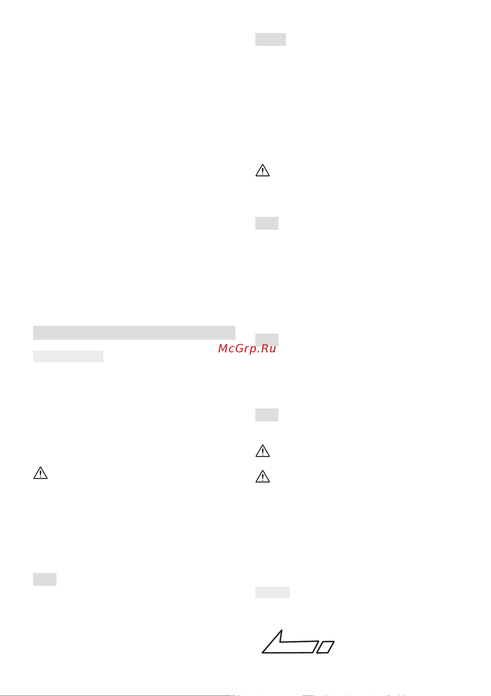 Stiga SGT 500 AE 278100008/ST1 [388/527] Montagem