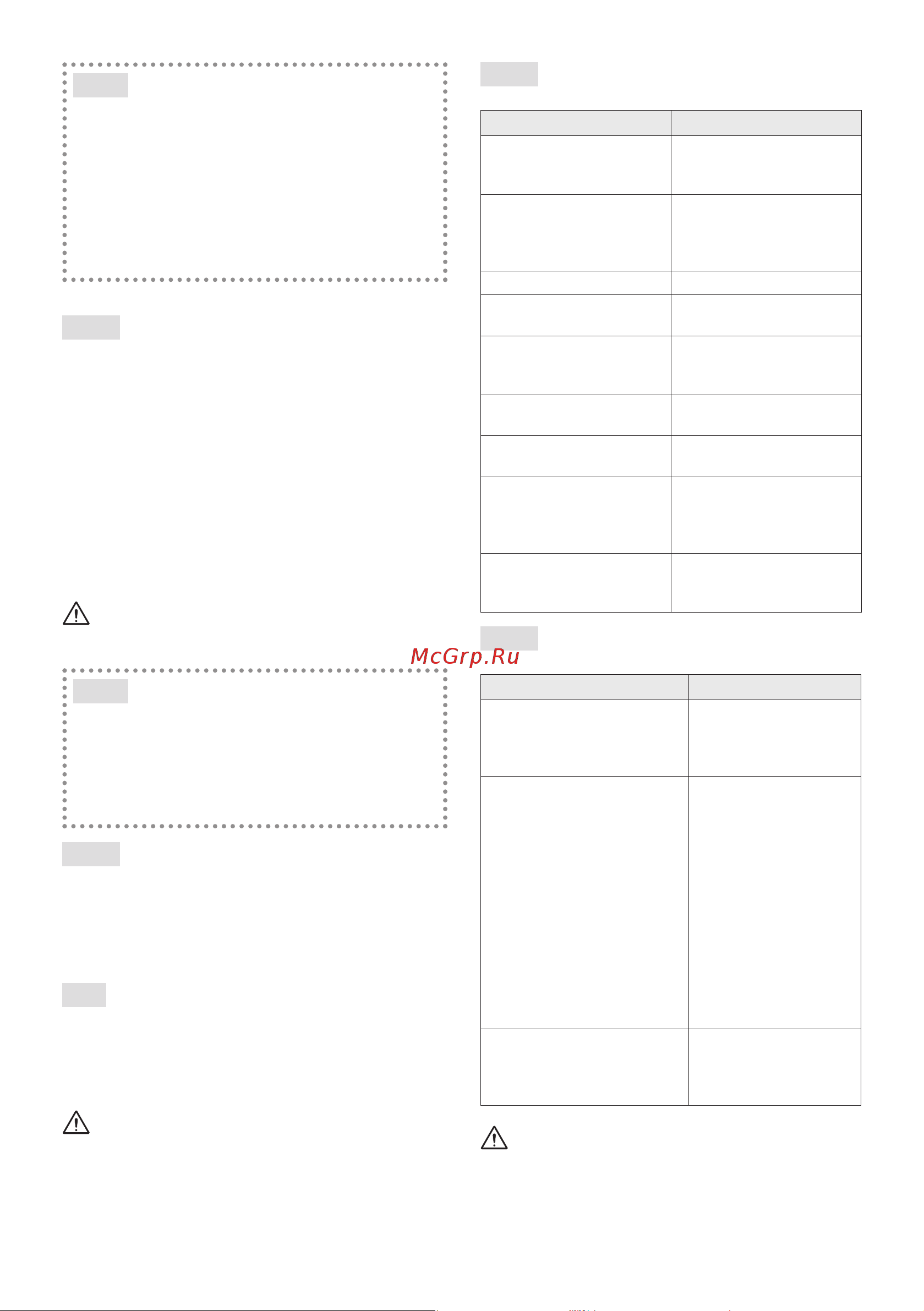 Stiga SGT 500 AE 278100008/ST1 [390/527] Ajuste do comprimento da haste