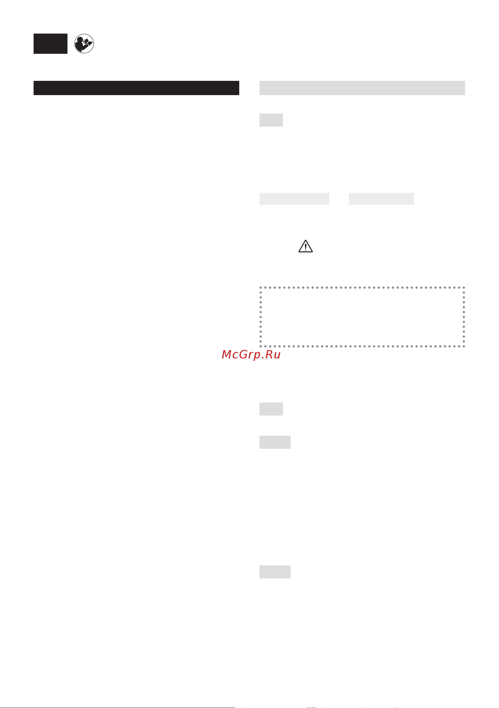 Stiga SGT 500 AE 278100008/ST1 [398/527] Cuprins