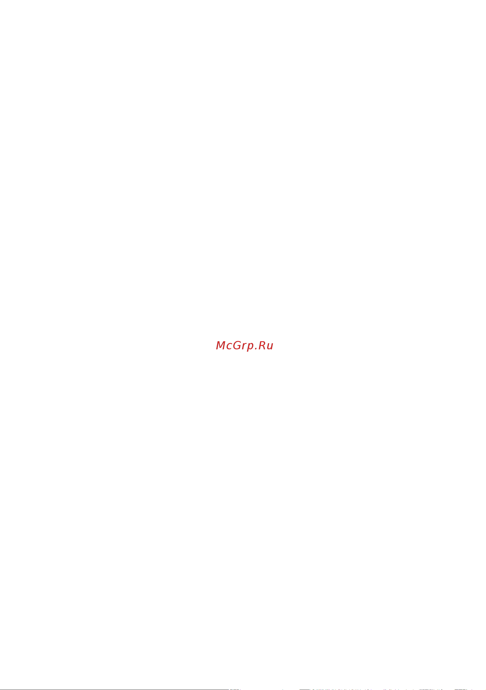 Stiga SGT 500 AE 278100008/ST1 Инструкция по эксплуатации онлайн [526/527] 865033