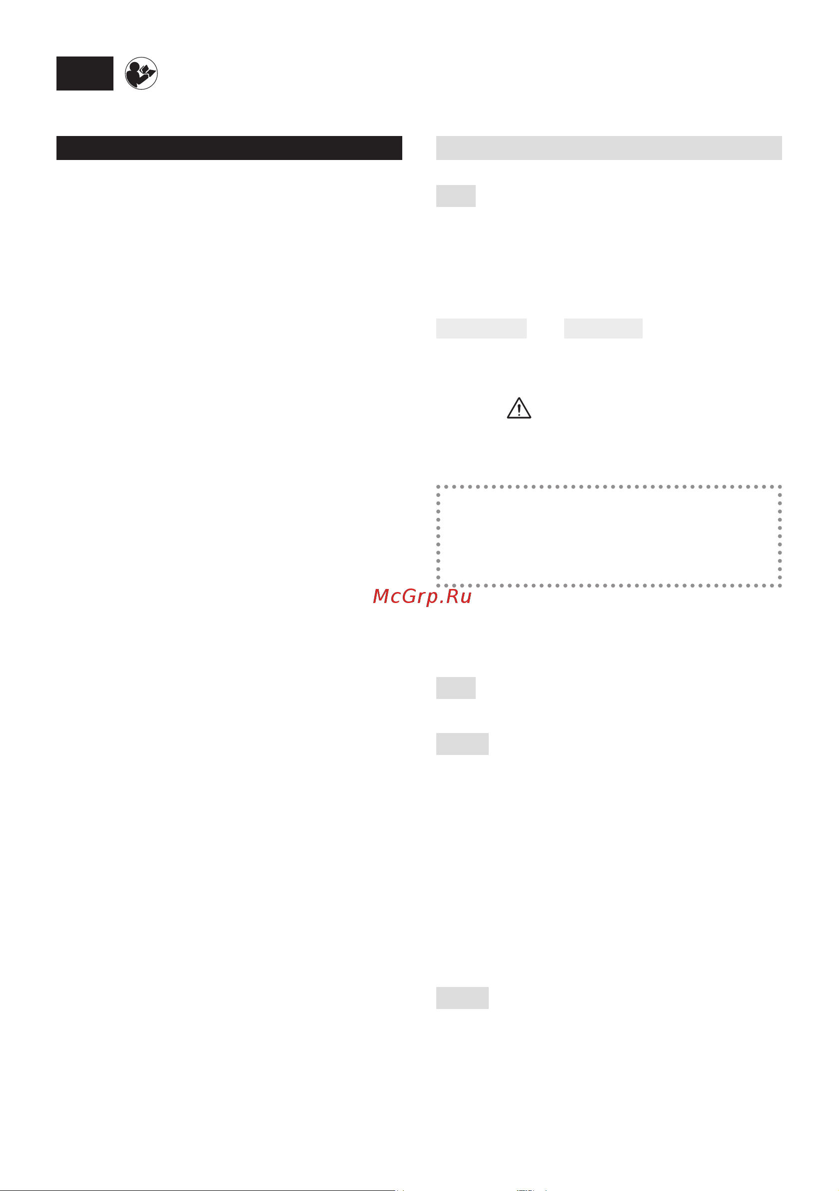 Stiga SGT 500 AE 278100008/ST1 [90/527] Indholdsfortegnelse