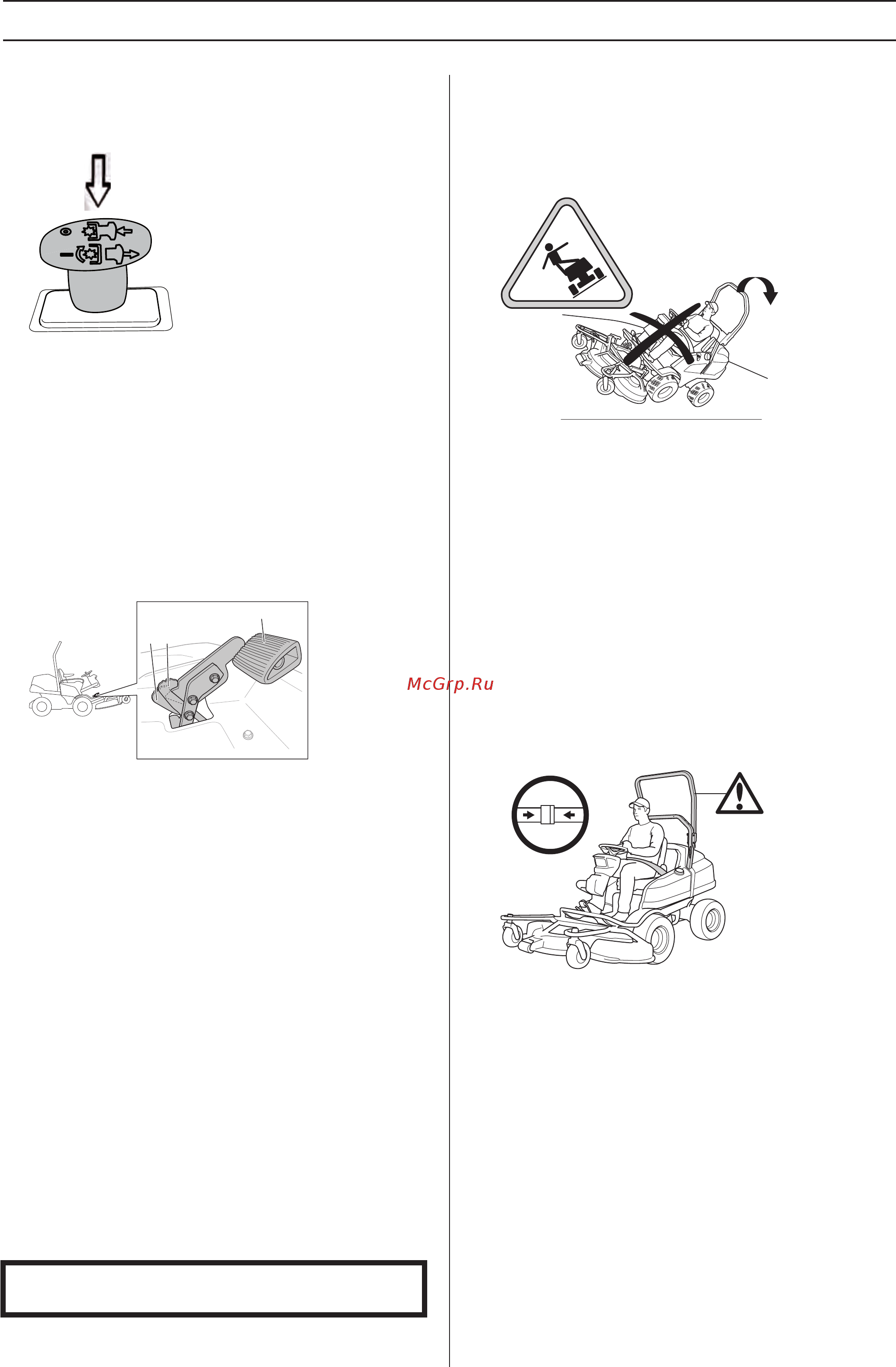 Husqvarna P 525D без кабины [22/51] Движение по склонам