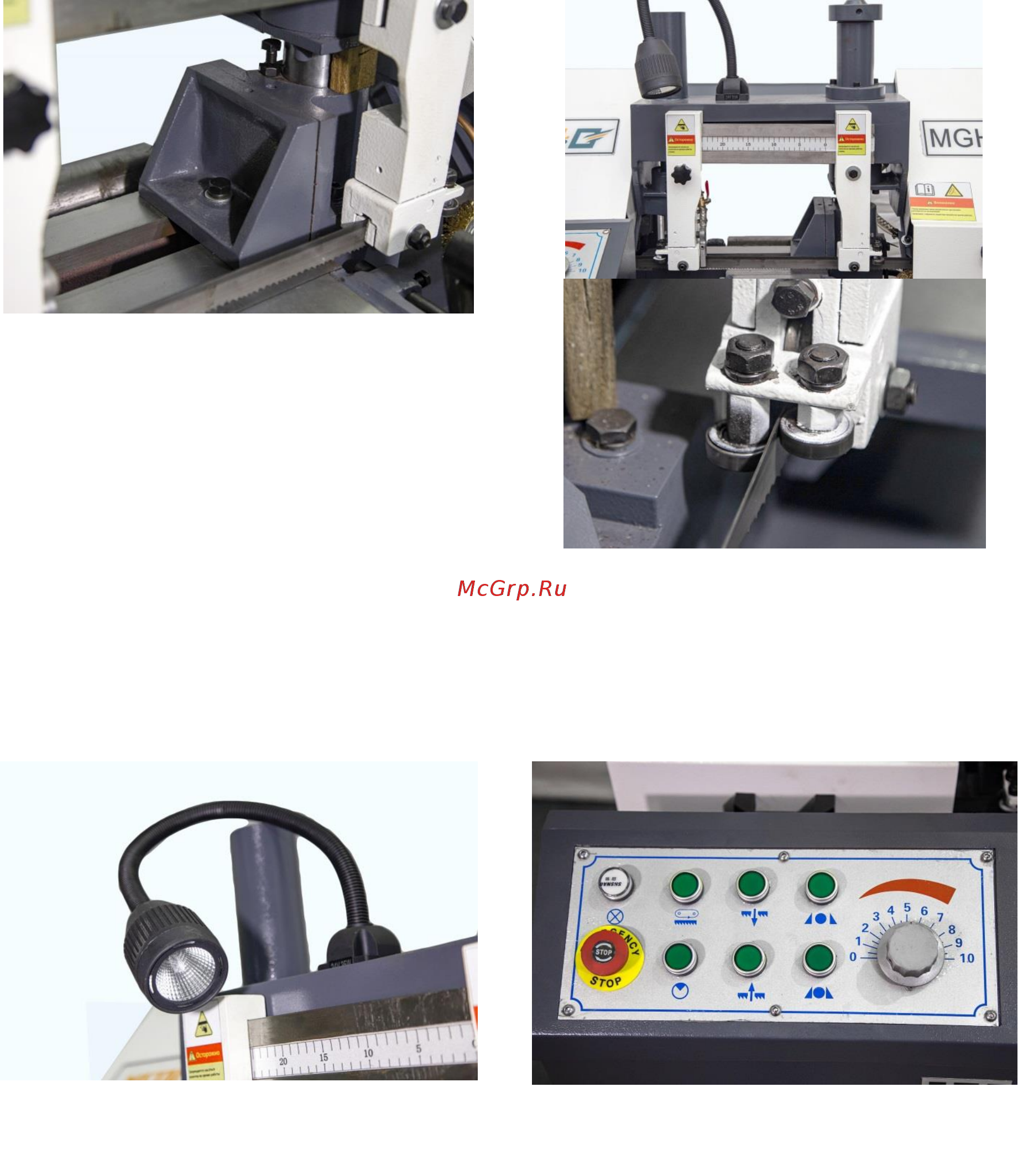 Metalmaster MGH-300 (17789) [3/6] В стандартную комплектацию входит станочный светильник местного освещения