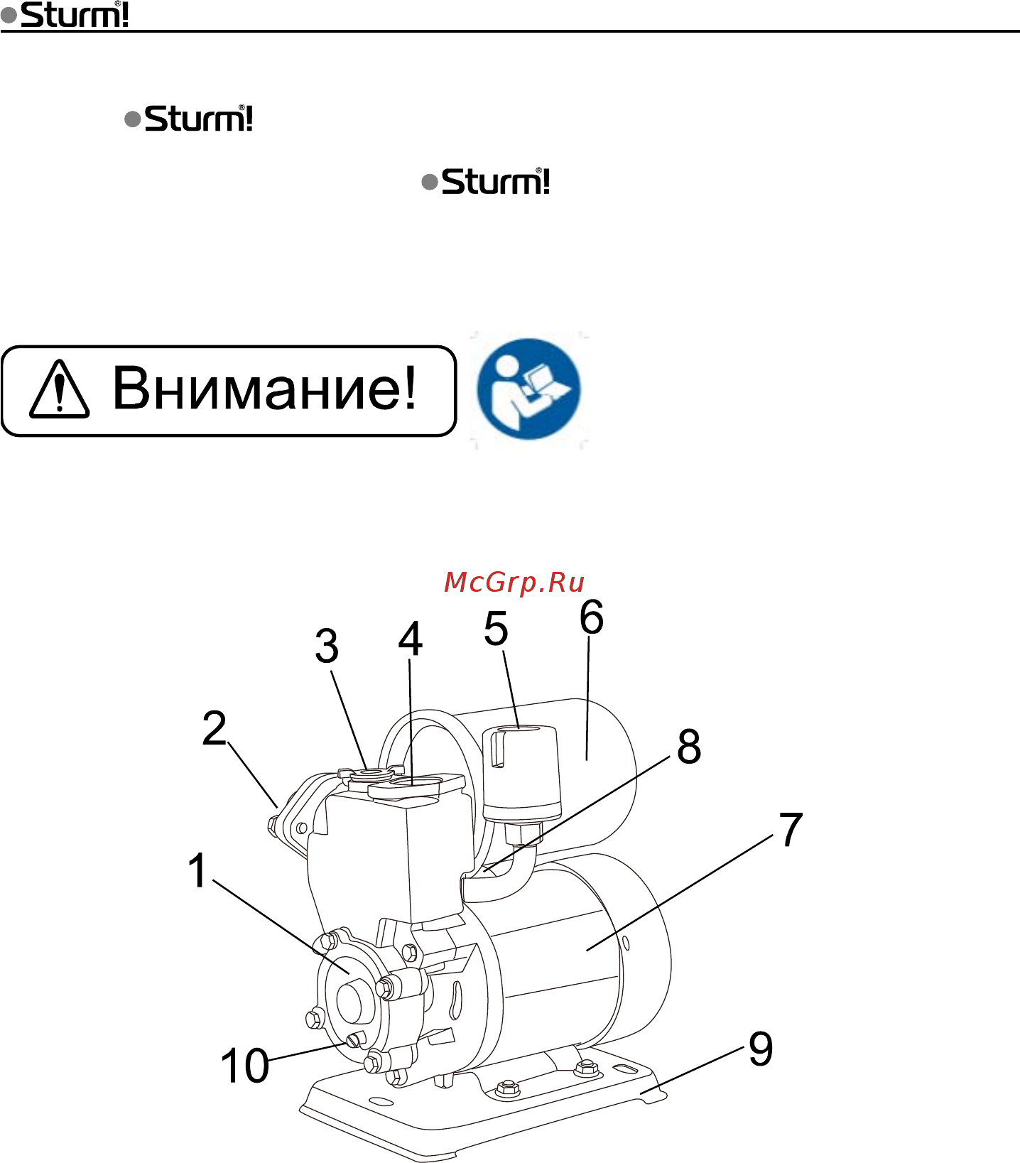 Sturm WP9775VS-ST [3/12] Описание