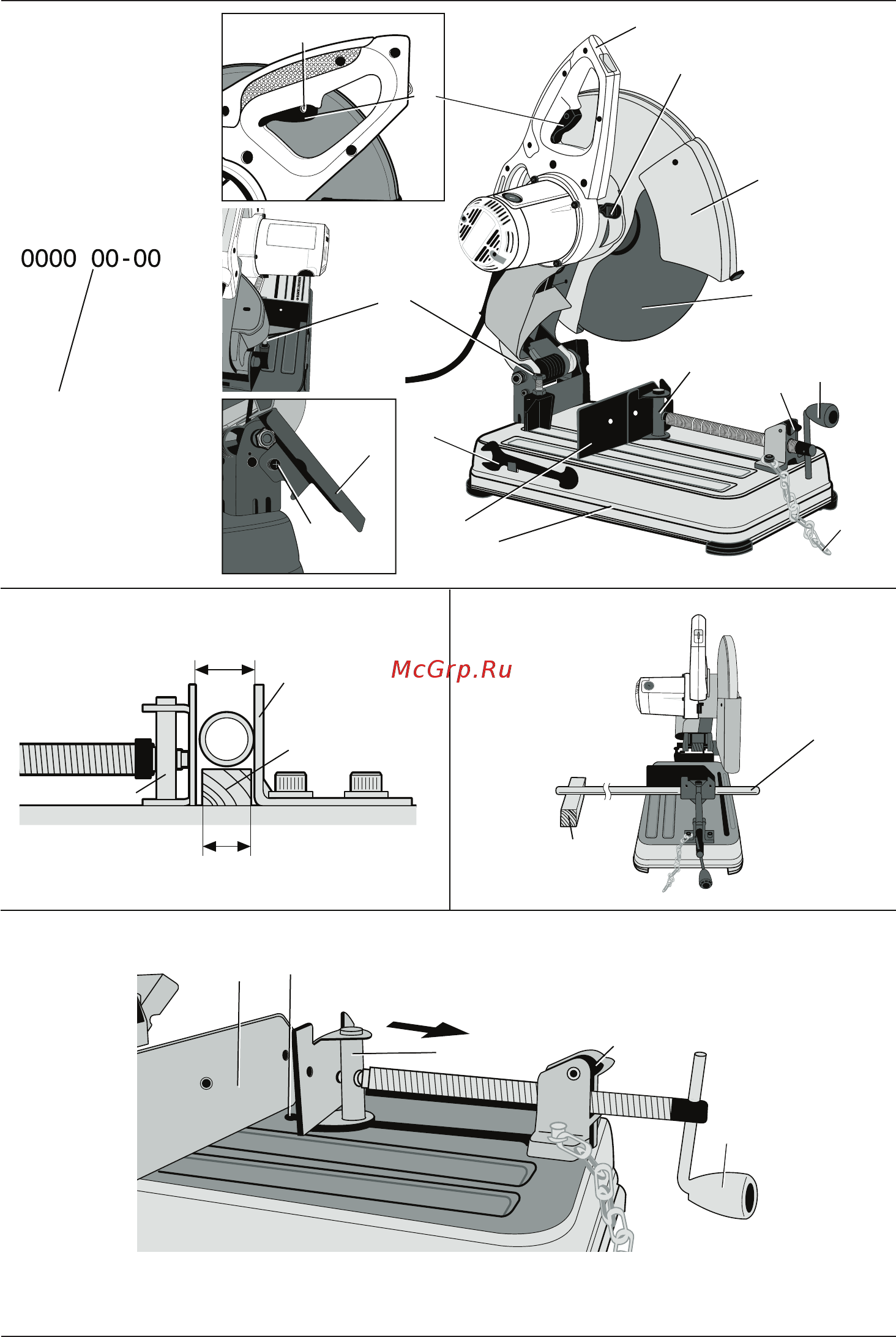 Dewalt D28720V Инструкция по эксплуатации онлайн [2/15] 514110