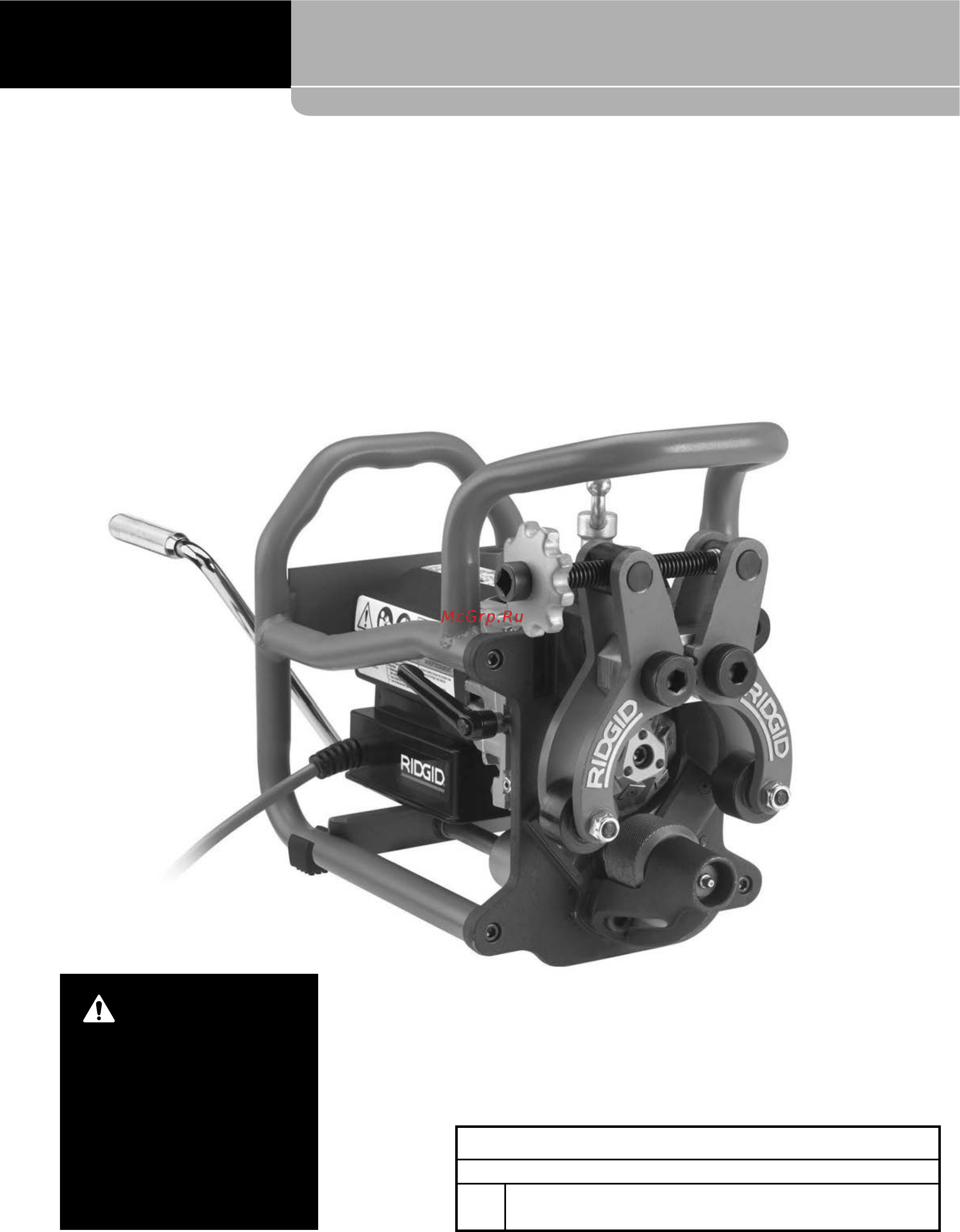 Ridgid B-500 49303 [101/449] Smussatrice per tubi trasportabile
