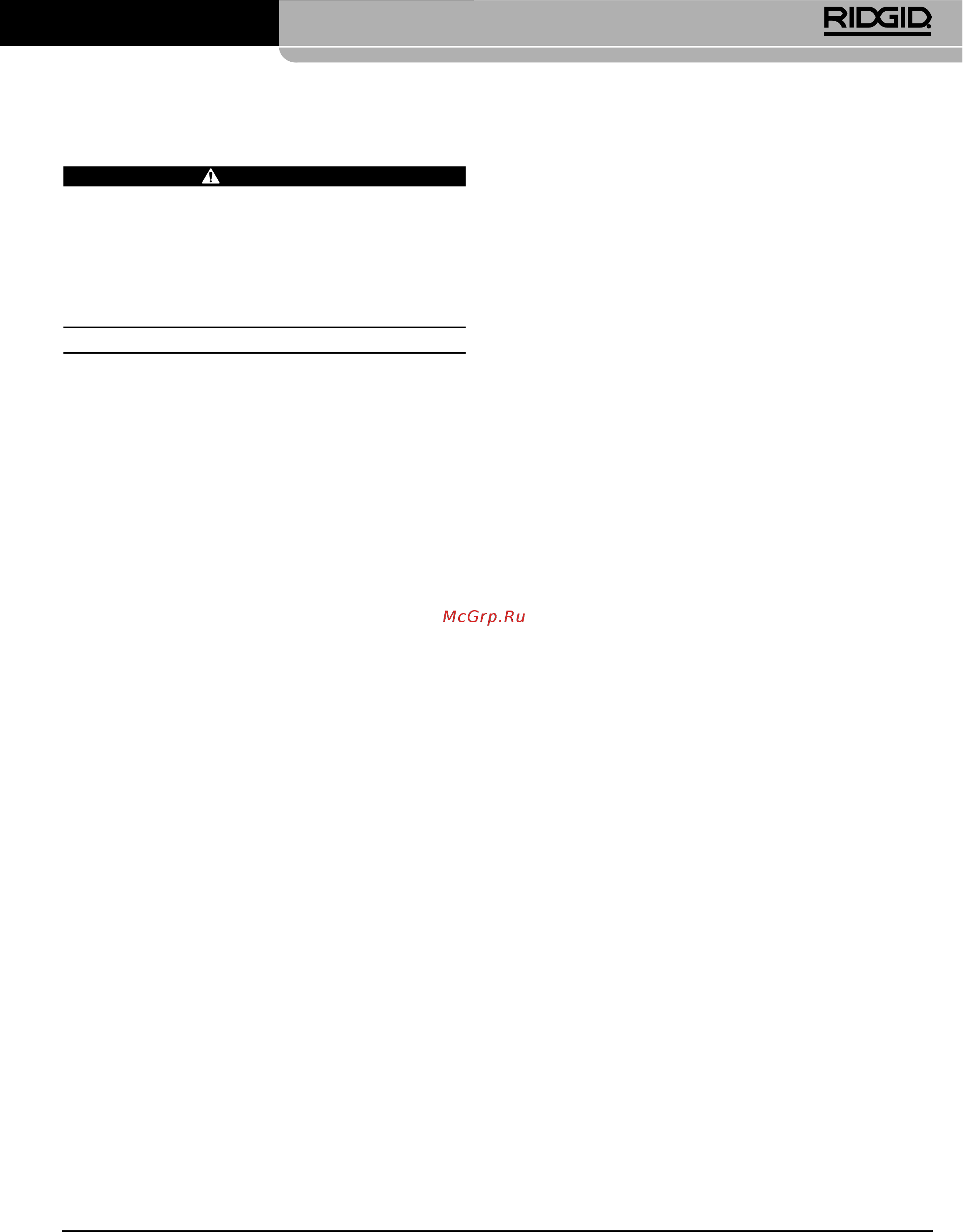 Ridgid В-500 55098 [105/449] Informazioni speciﬁche di sicurezza