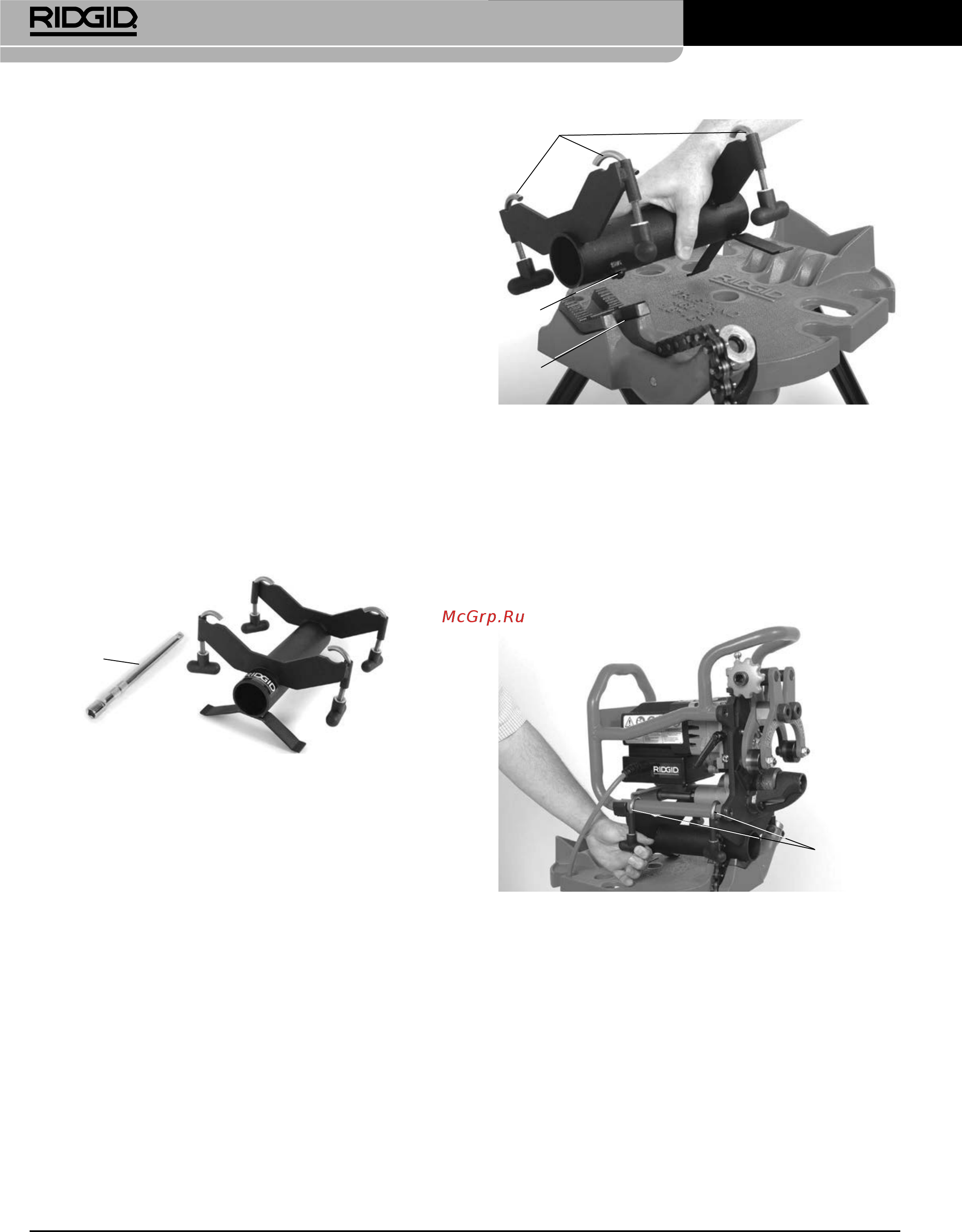 Ridgid B-500 49303 [110/449] Smussatrice per tubi trasportabile modello b 500