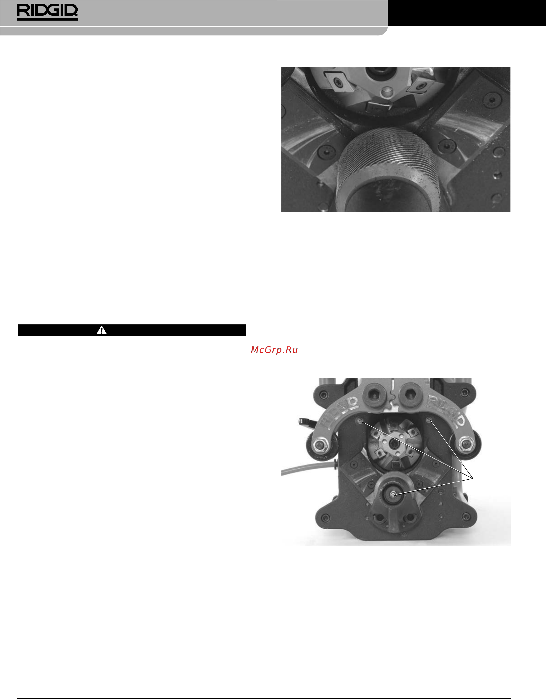Ridgid В-500 55098 [116/449] Istruzioni di manutenzione