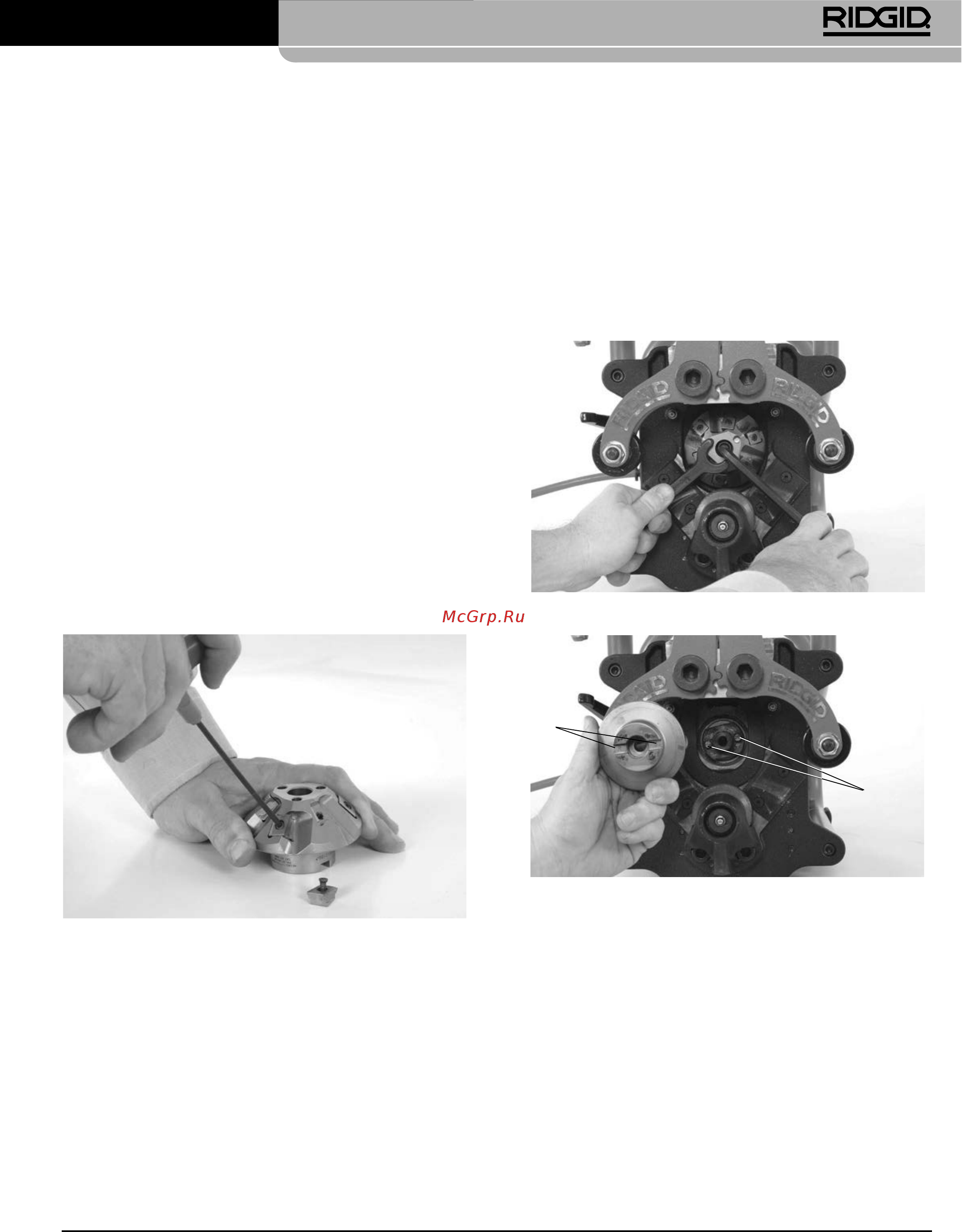 Ridgid В-500 49303 [117/449] Smussatrice per tubi trasportabile modello b 500