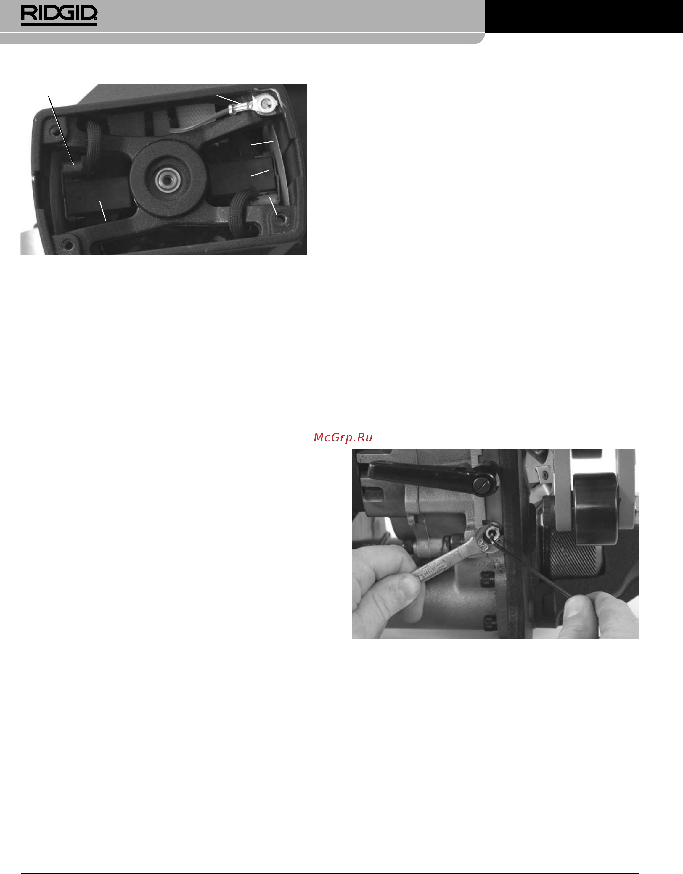 Ridgid B-500 49303 [118/449] Smussatrice per tubi trasportabile modello b 500