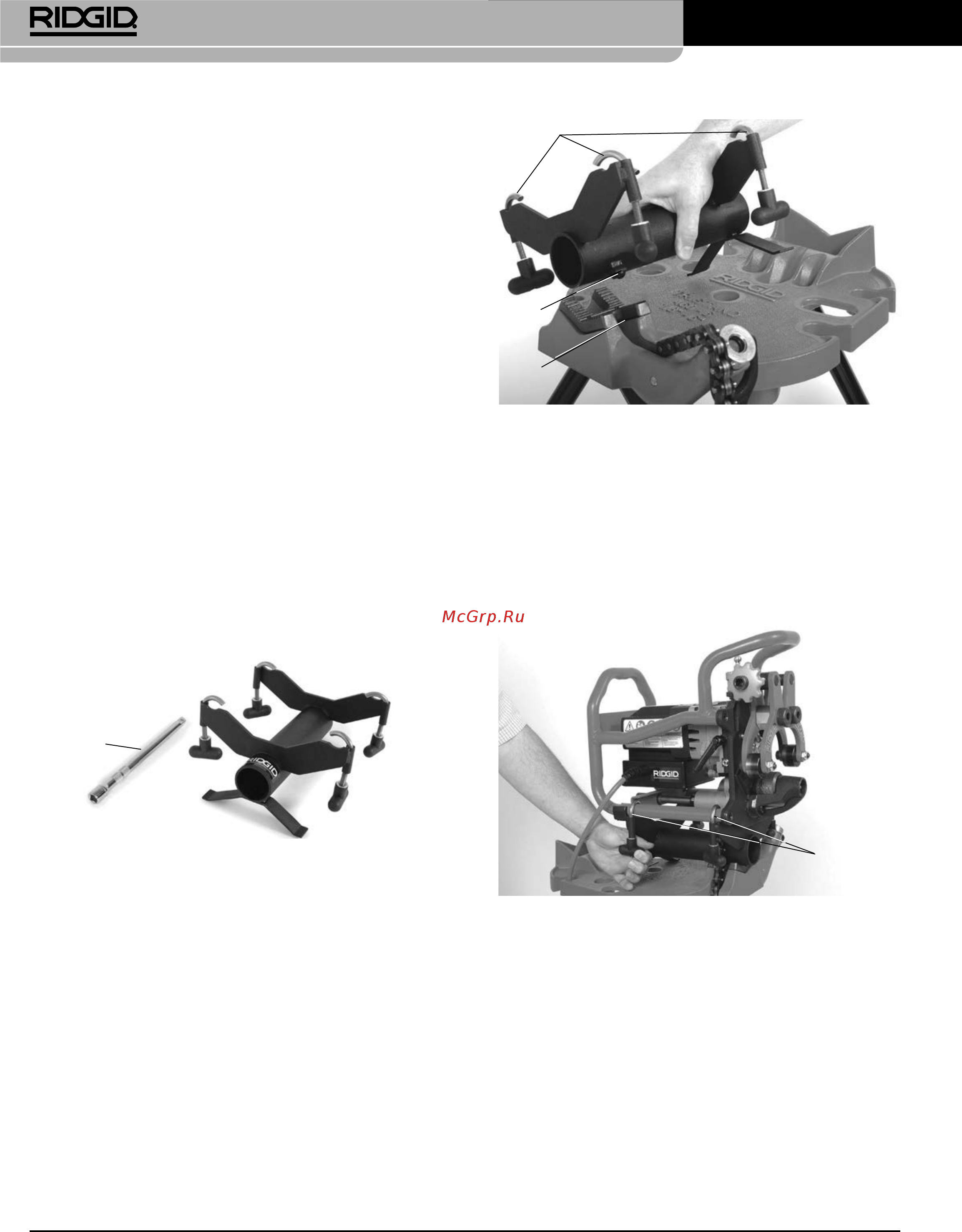 Ridgid В-500 49303 [130/449] Biselador de tubo transportável modelo b 500