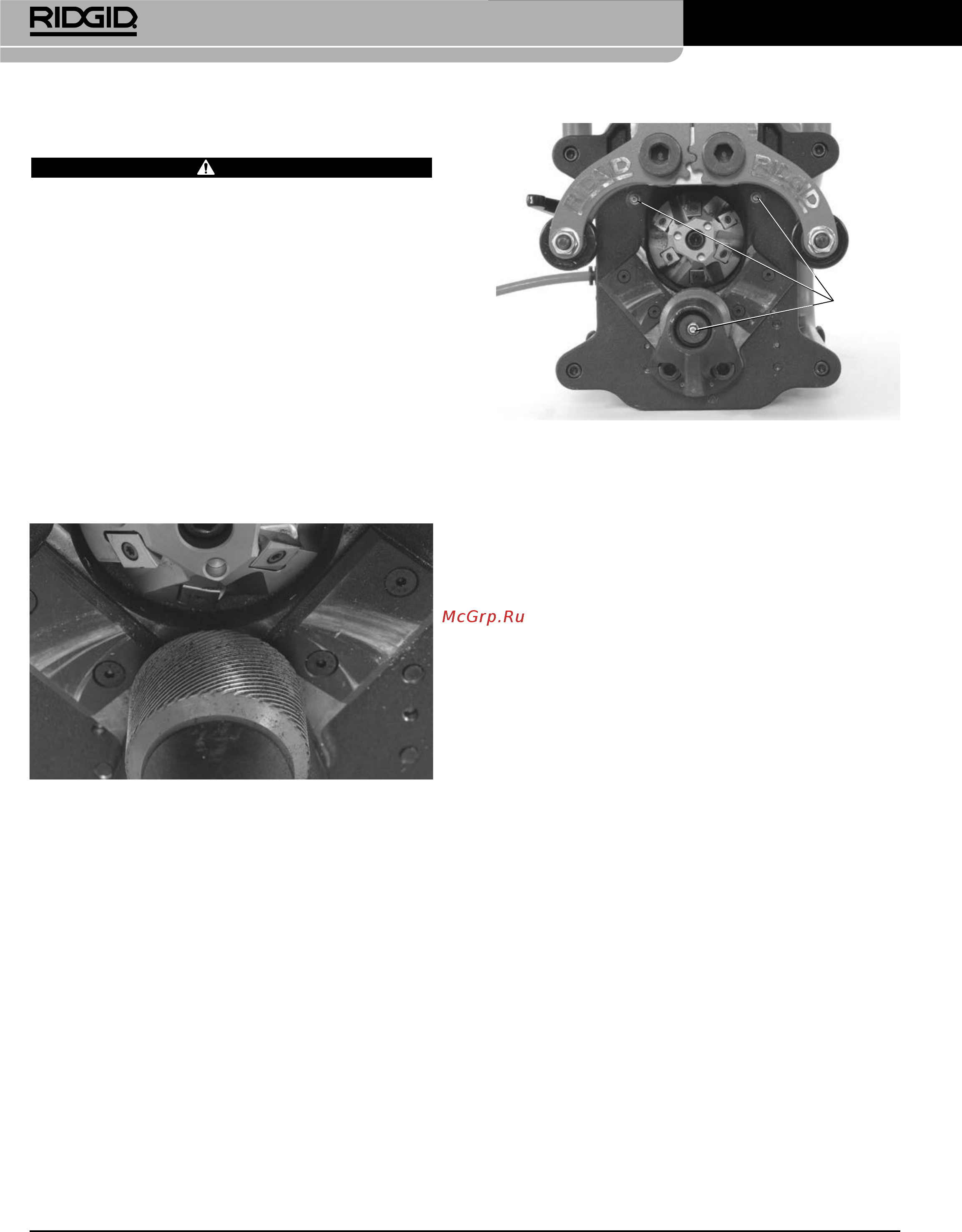 Ridgid В-500 49303 [136/449] Instruções de manutenção