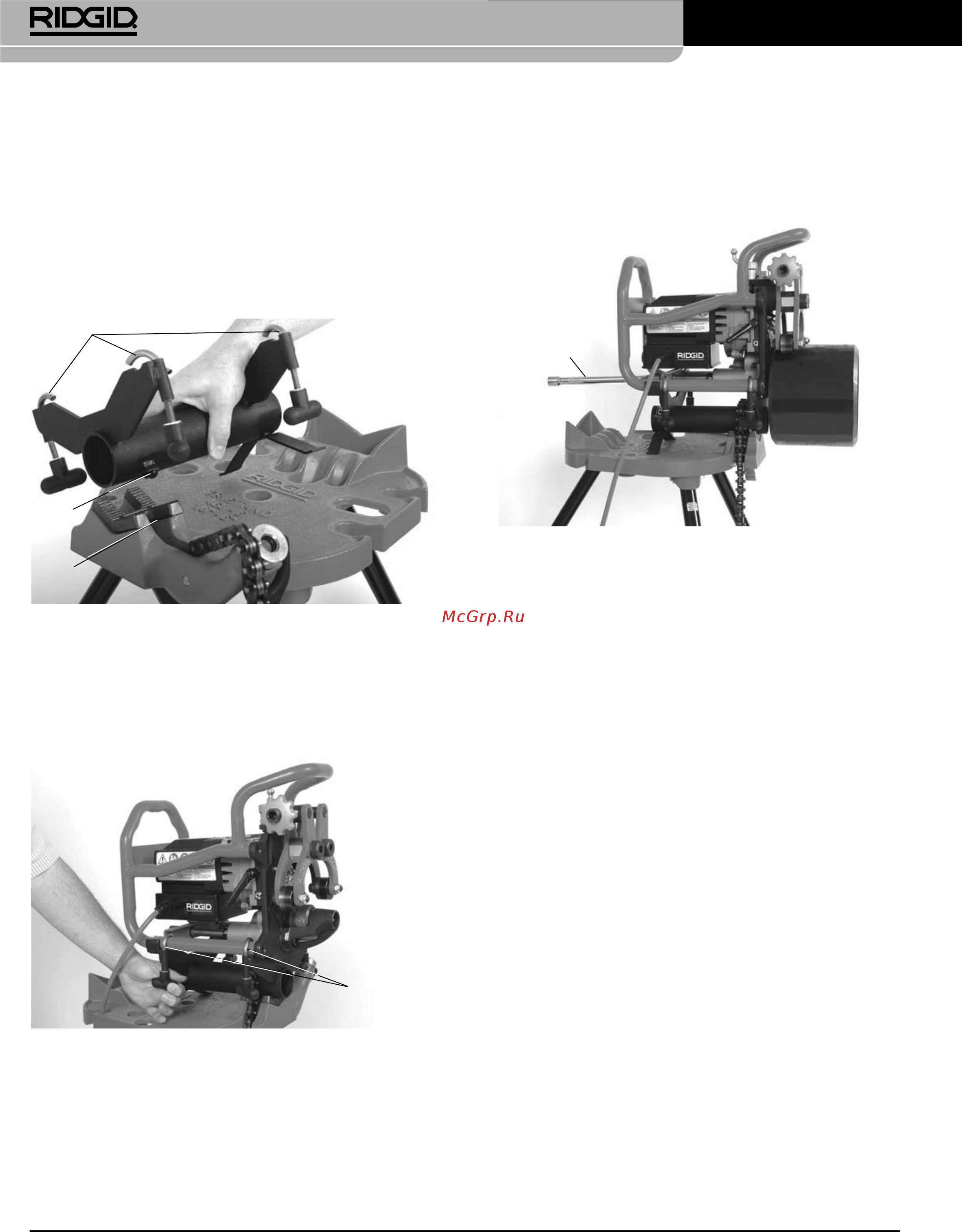 Ridgid В-500 55098 [150/449] Flyttbar röravfasare modell b 500