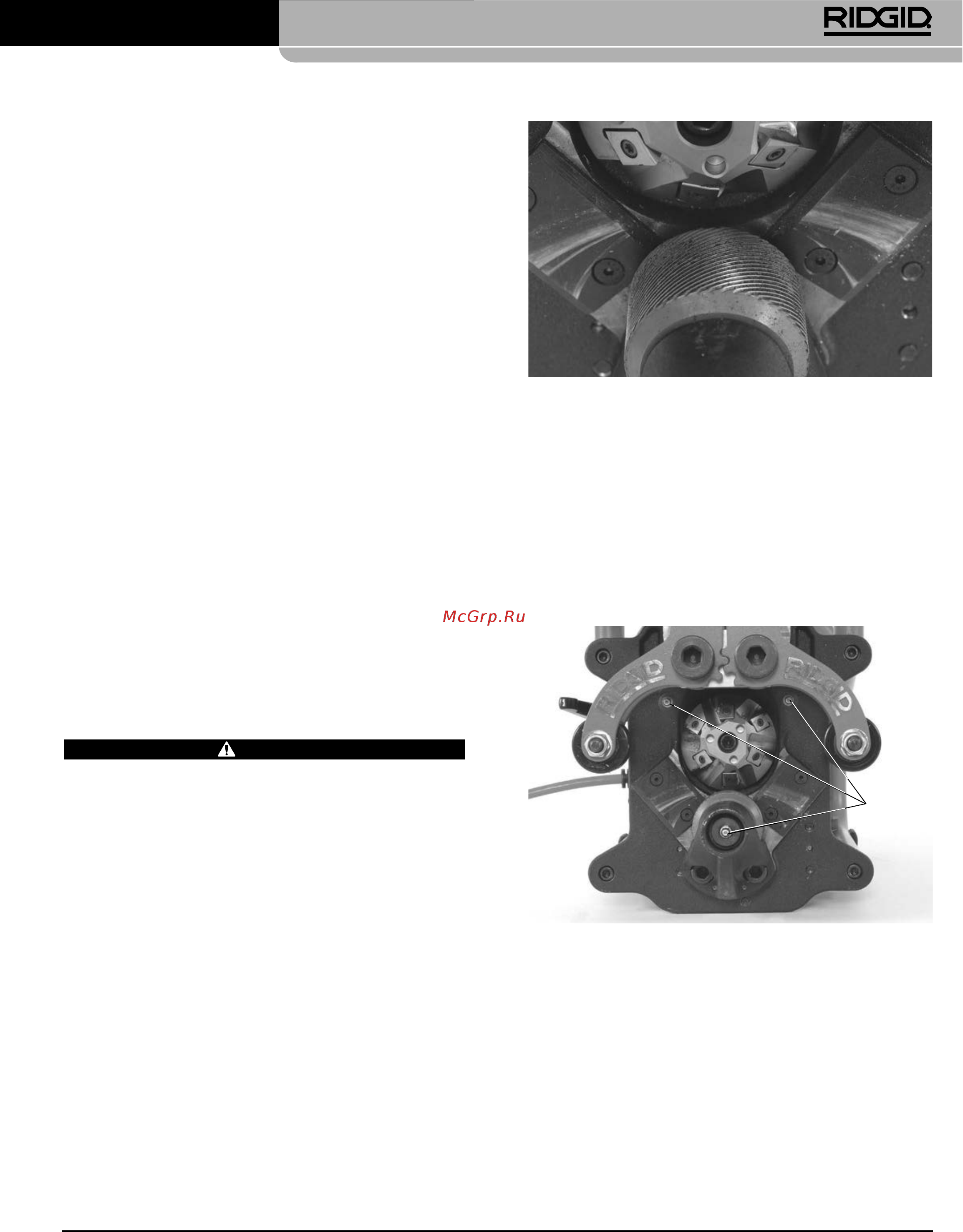 Ridgid В-500 55098 [155/449] Anvisningar för underhåll